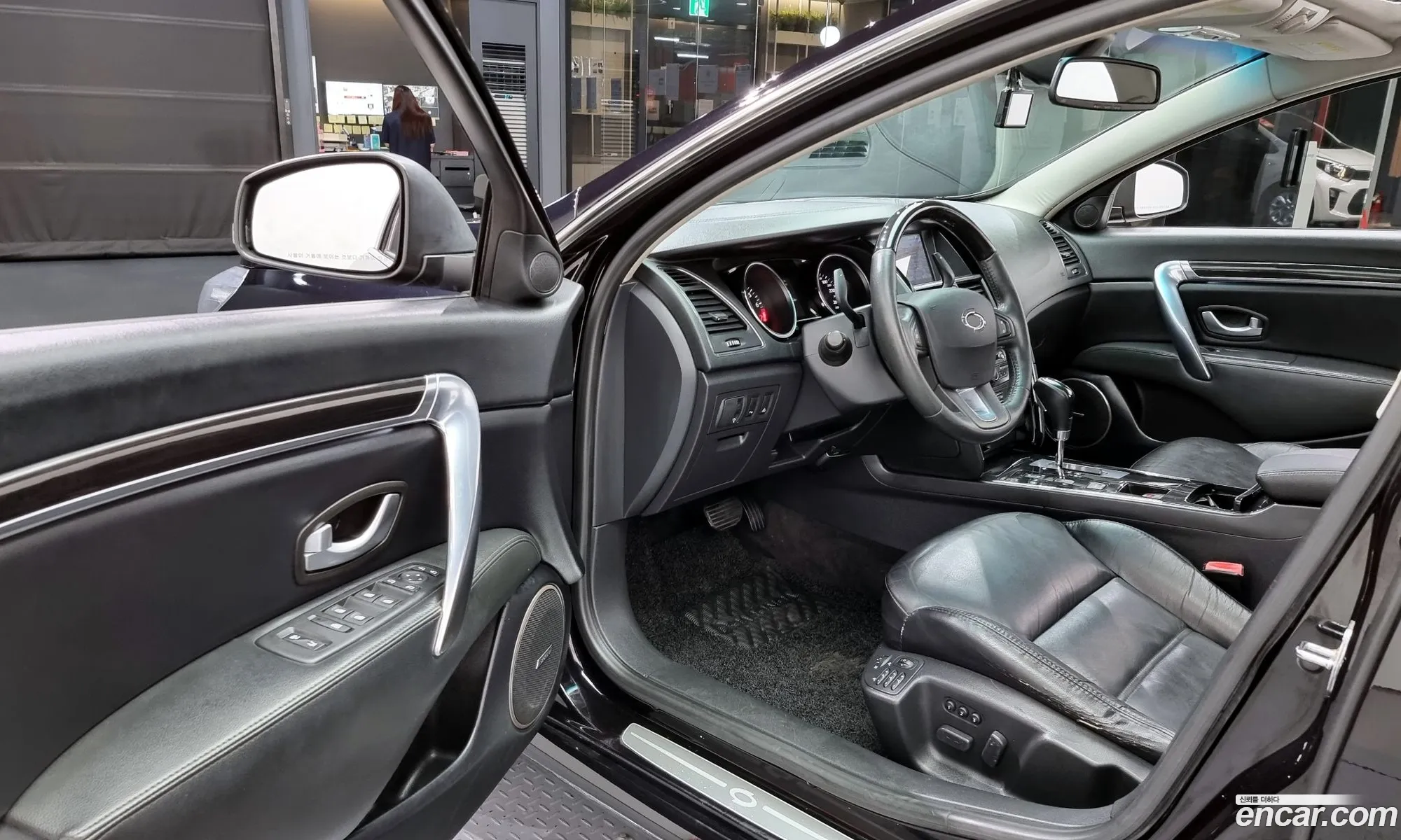 Korex Auto Trade - фотография 951383