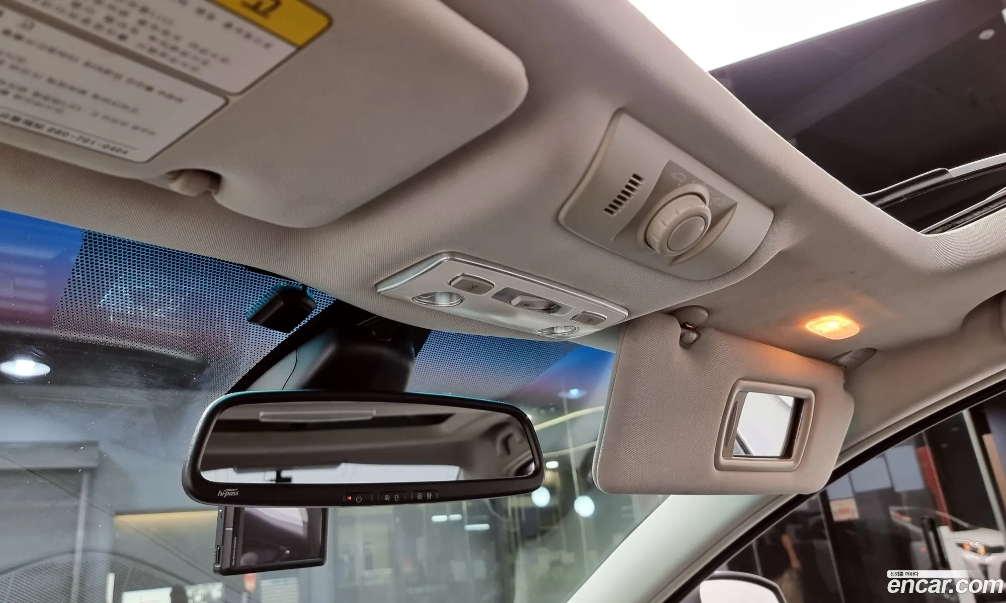 Korex Auto Trade - фотография 951392
