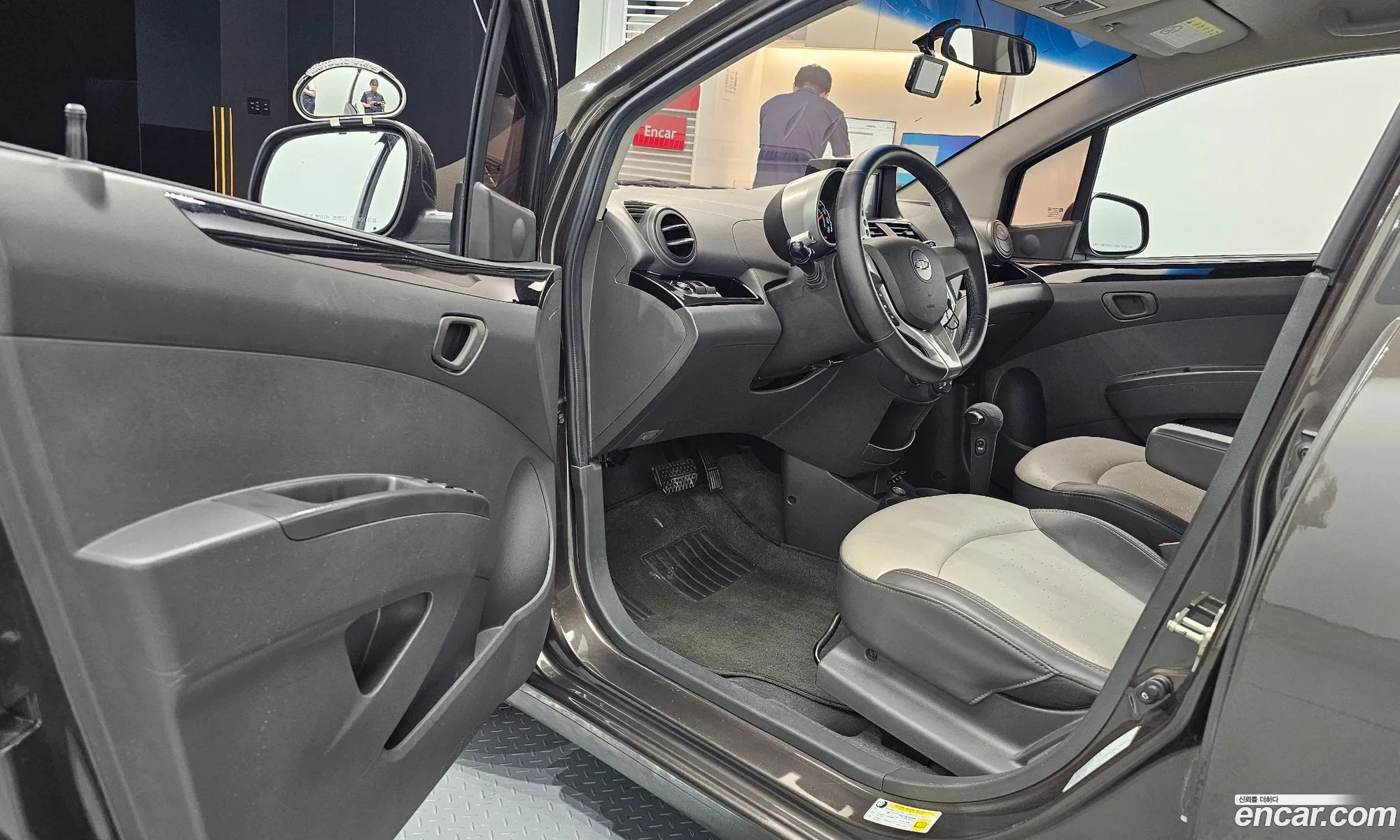 Korex Auto Trade - фотография 17711605