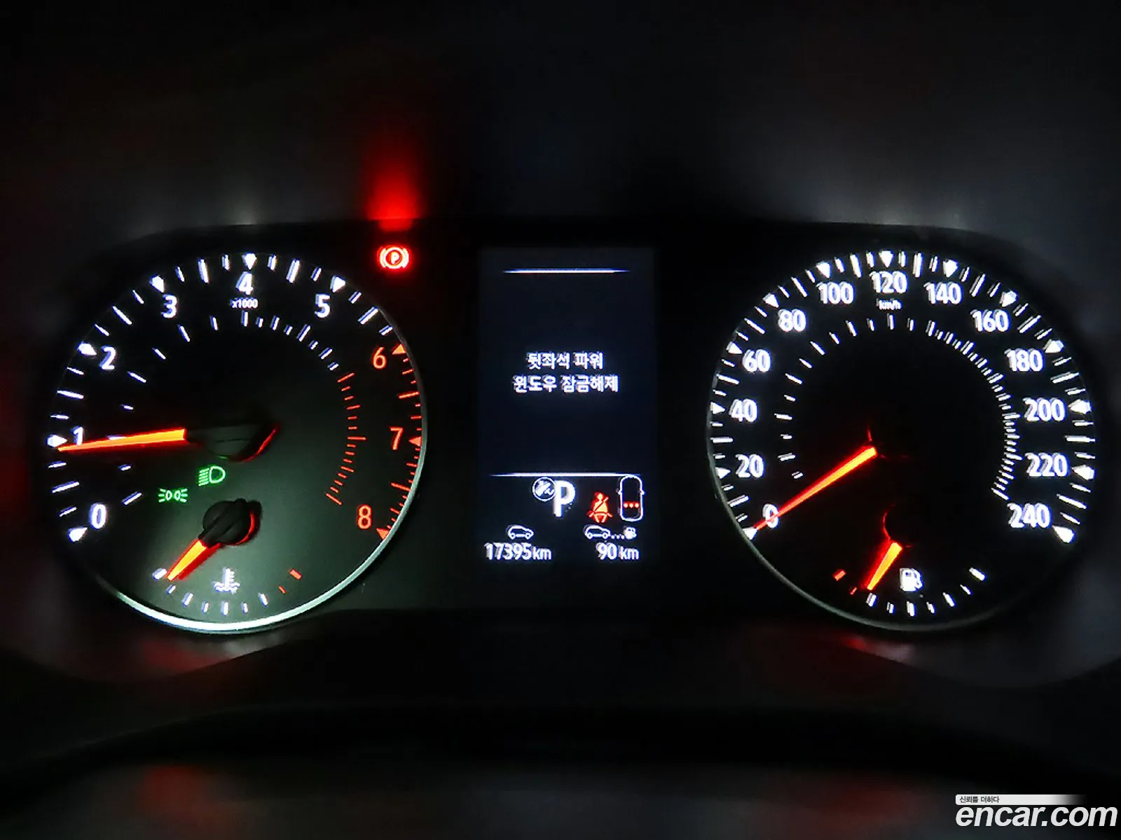 Korex Auto Trade - фотография 7452189