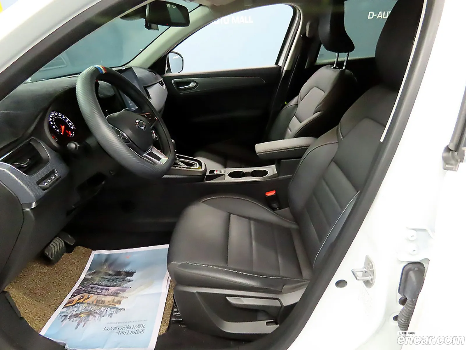 Korex Auto Trade - фотография 7452191