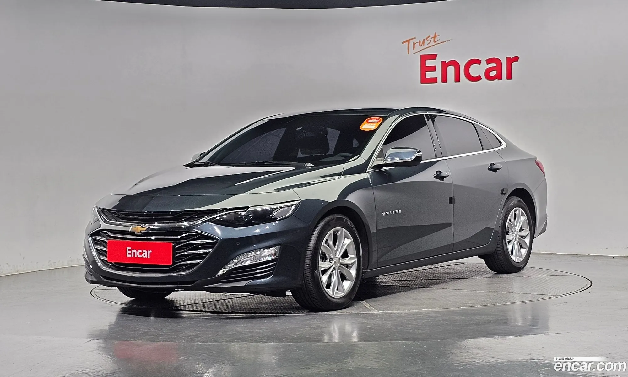 Chevrolet Malibu Ix 13 Turbo Ls 2019 - фотография 17753294