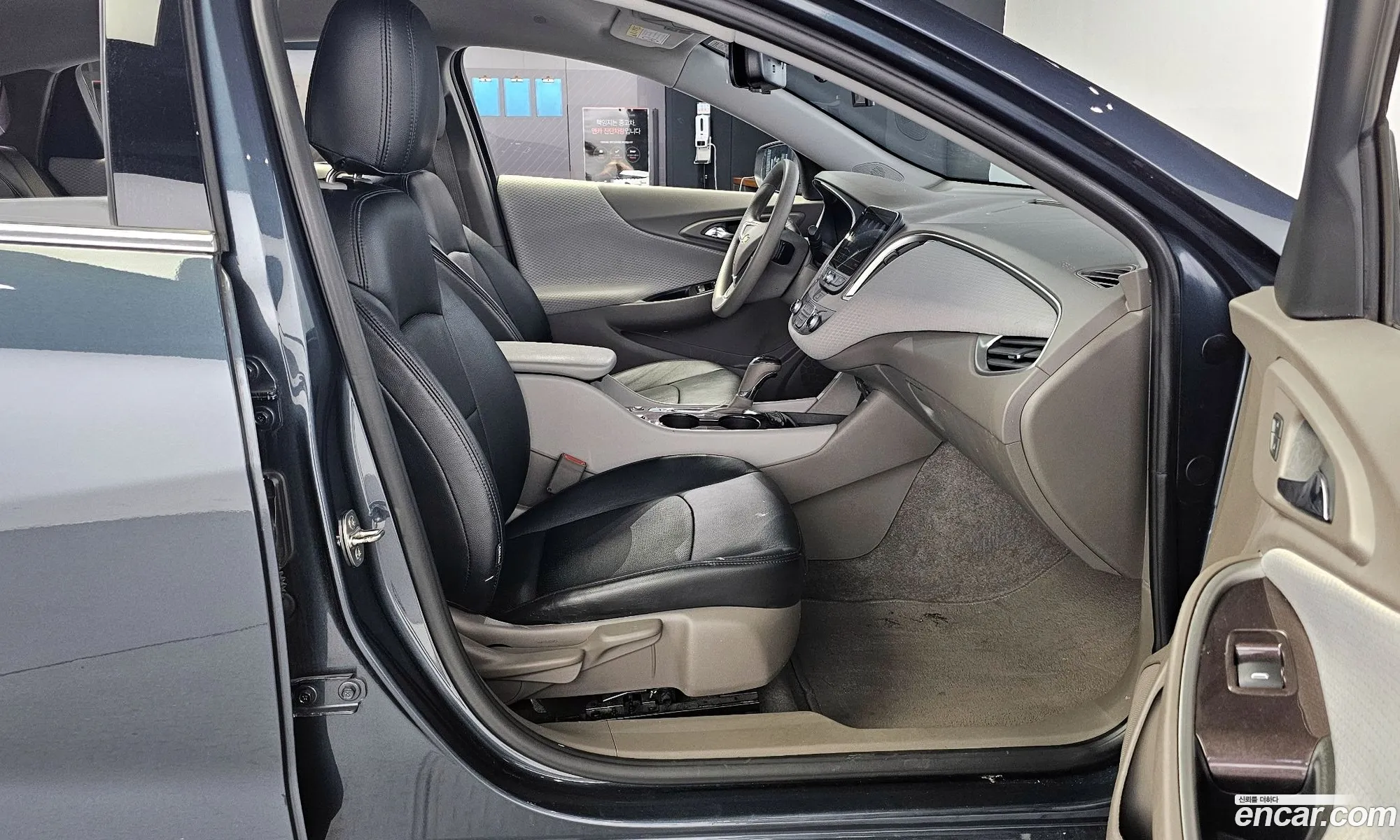 Korex Auto Trade - фотография 17733150