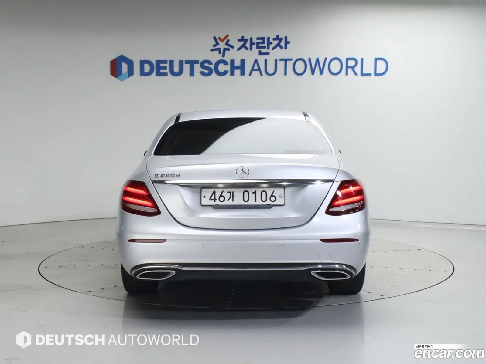 Mercedes-Benz E-Klasse E220D Avant Garde 2017 - фотография 18864450