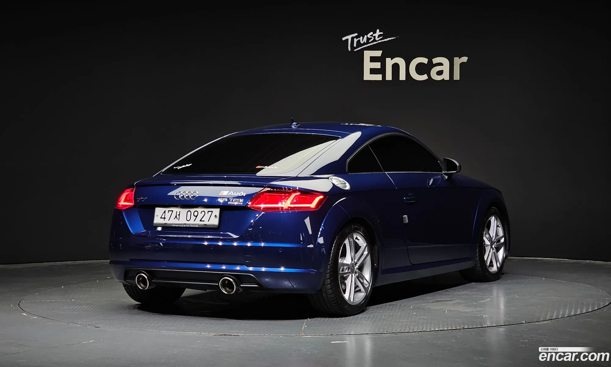 Korex Auto Trade - фотография 248