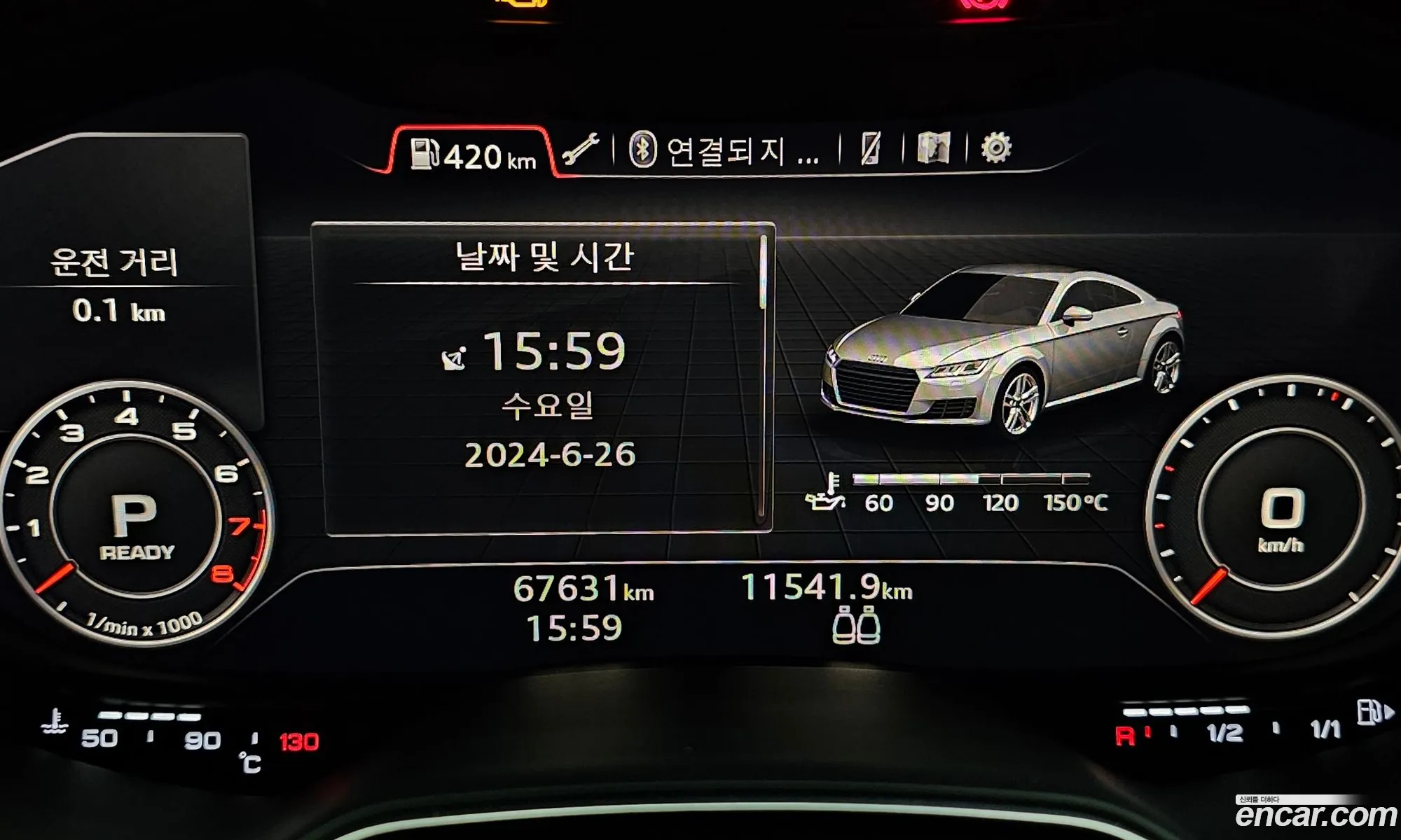 Korex Auto Trade - фотография 254
