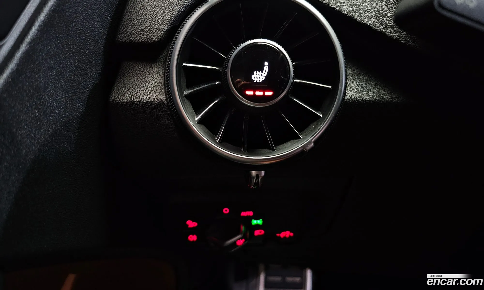 Korex Auto Trade - фотография 263