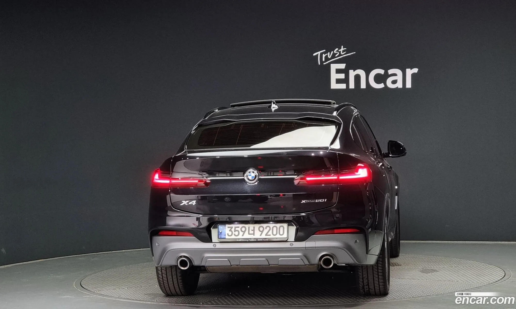 BMW X4 Ii G02 xDrive20I M Sports 2021 - фотография 932191