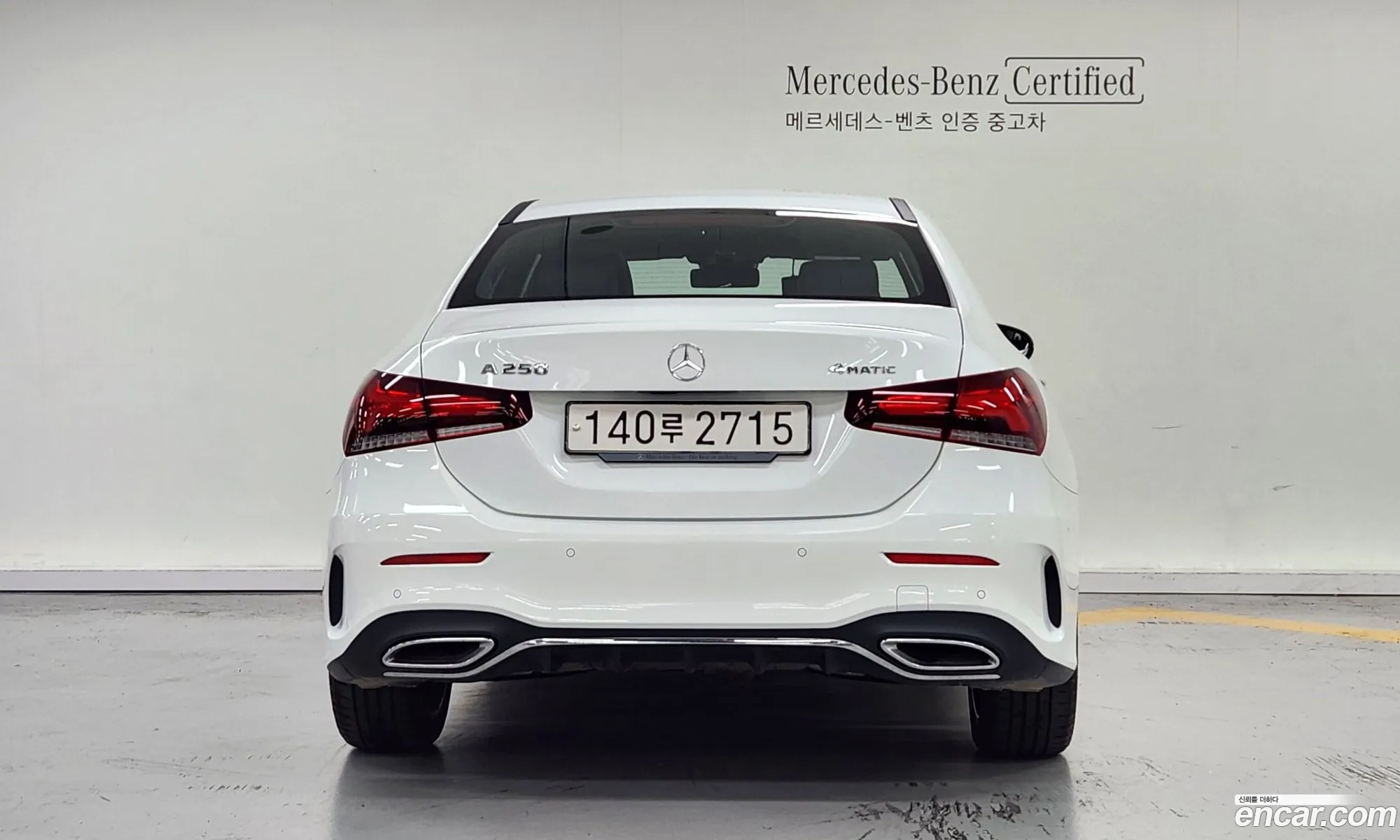 Mercedes-Benz A-Klasse A250 4Matic Sedan 2023 - фотография 18838072