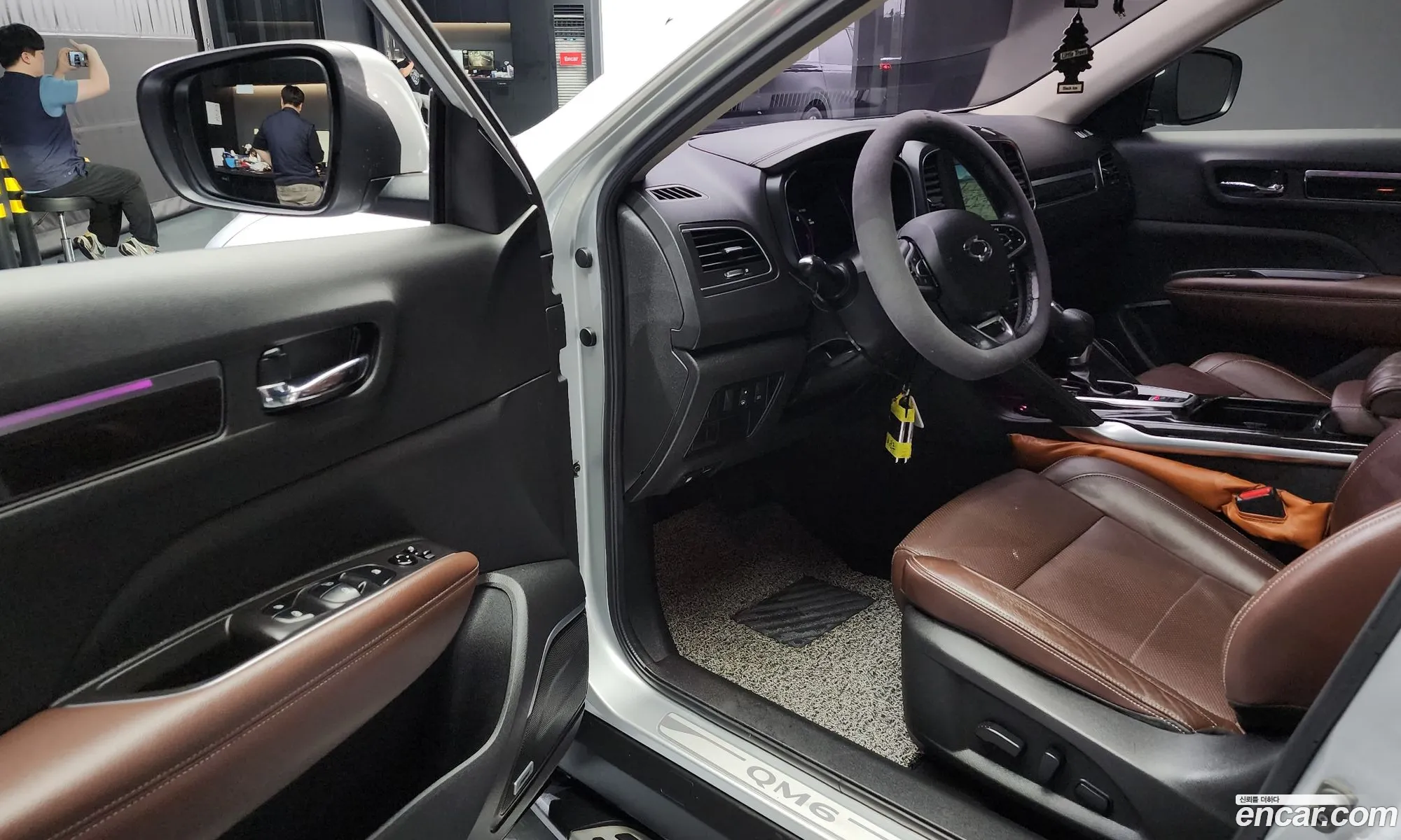 Korex Auto Trade - фотография 12734065