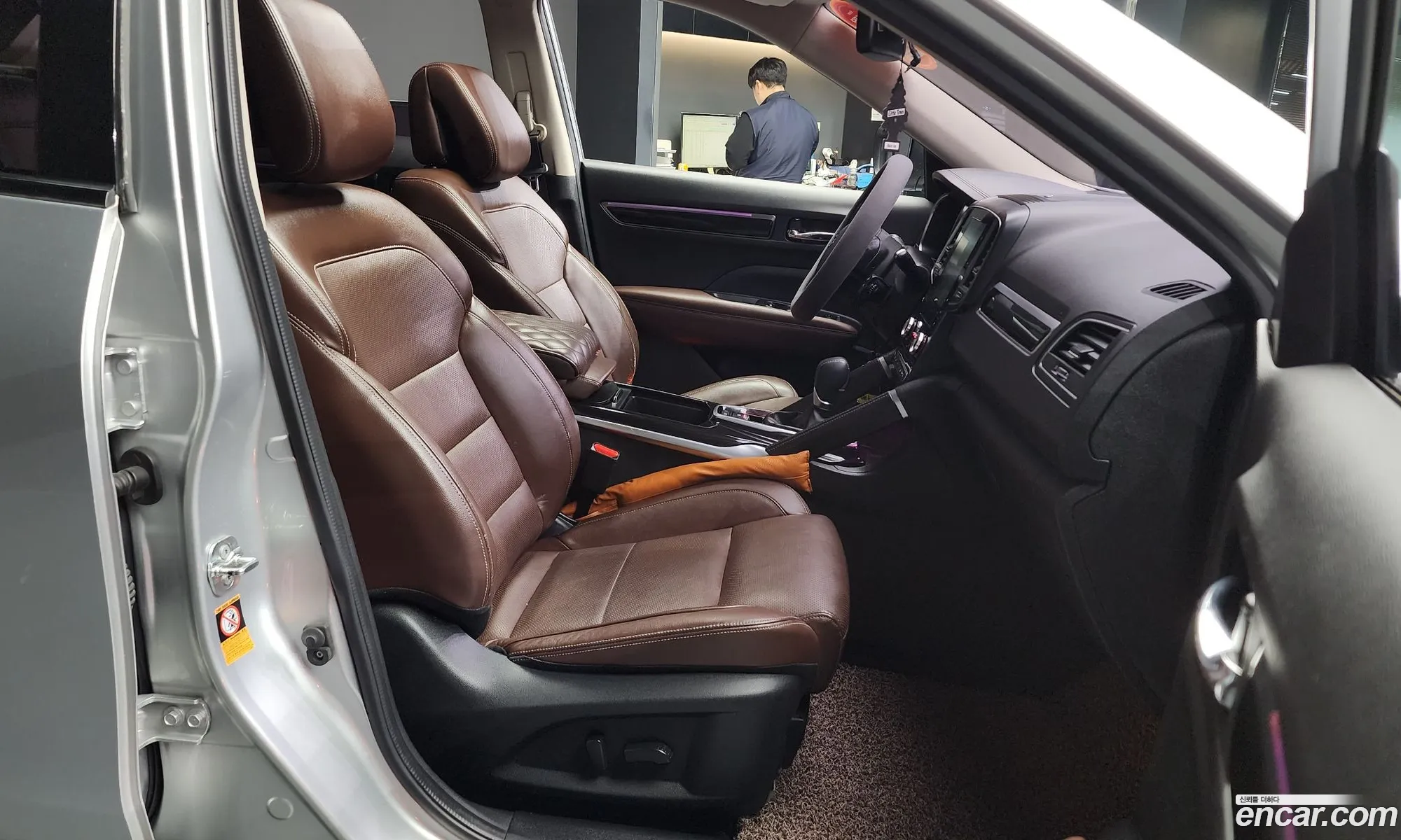 Korex Auto Trade - фотография 12734066