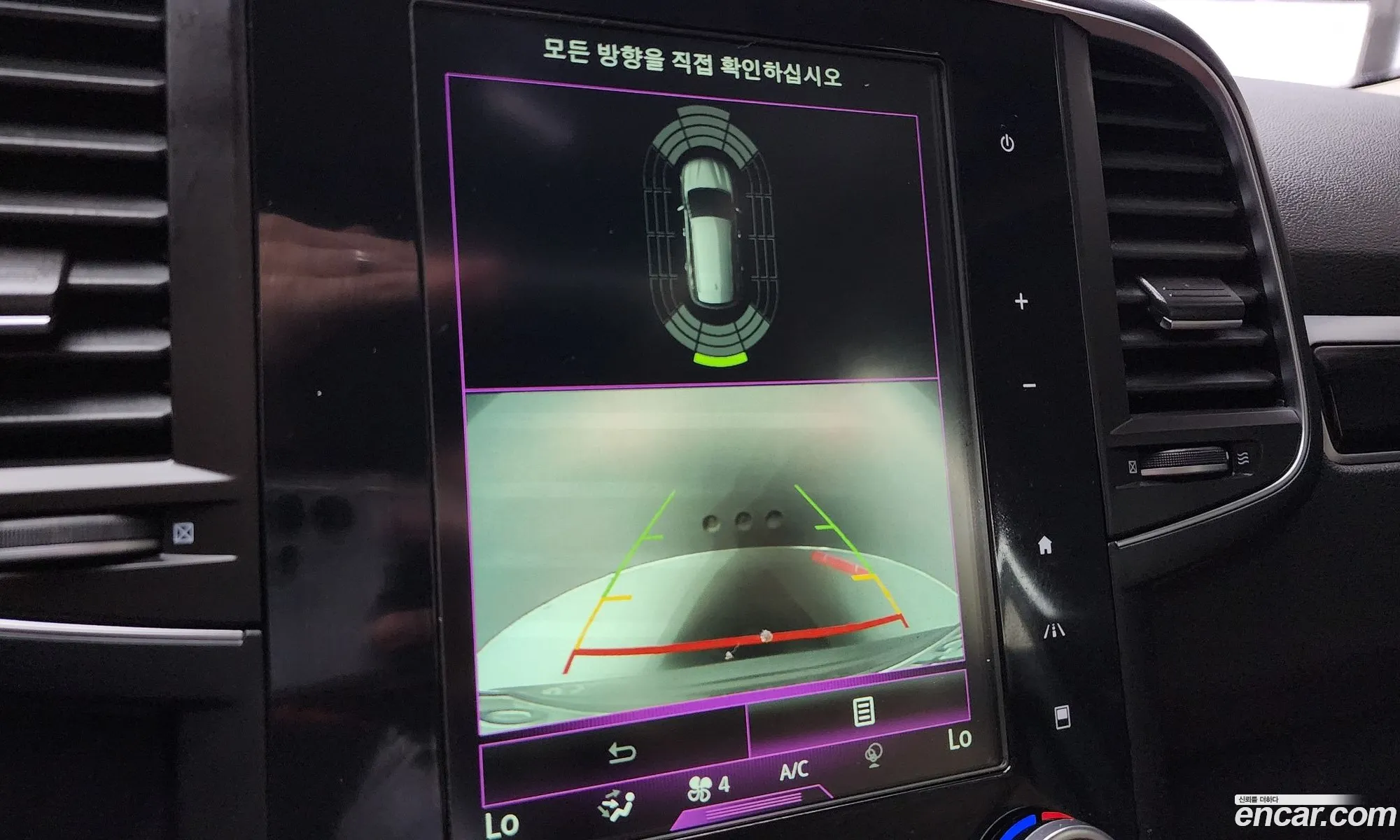 Korex Auto Trade - фотография 12734070