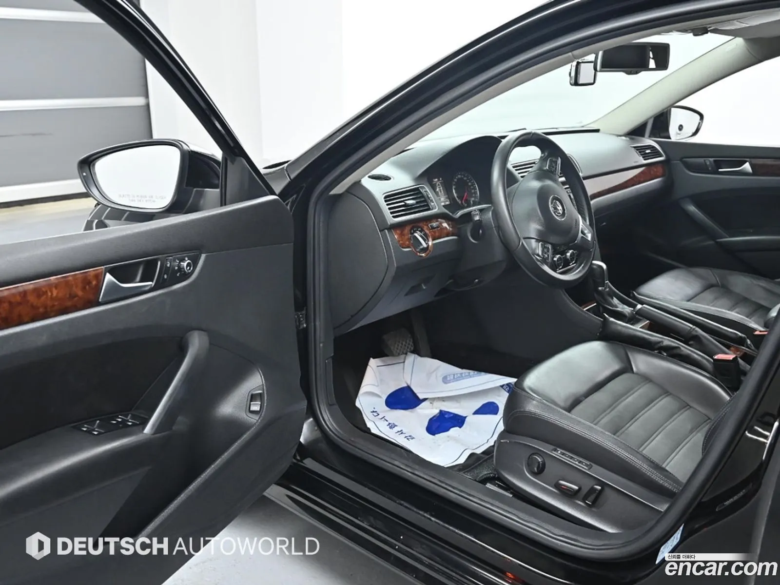 Korex Auto Trade - фотография 7404807