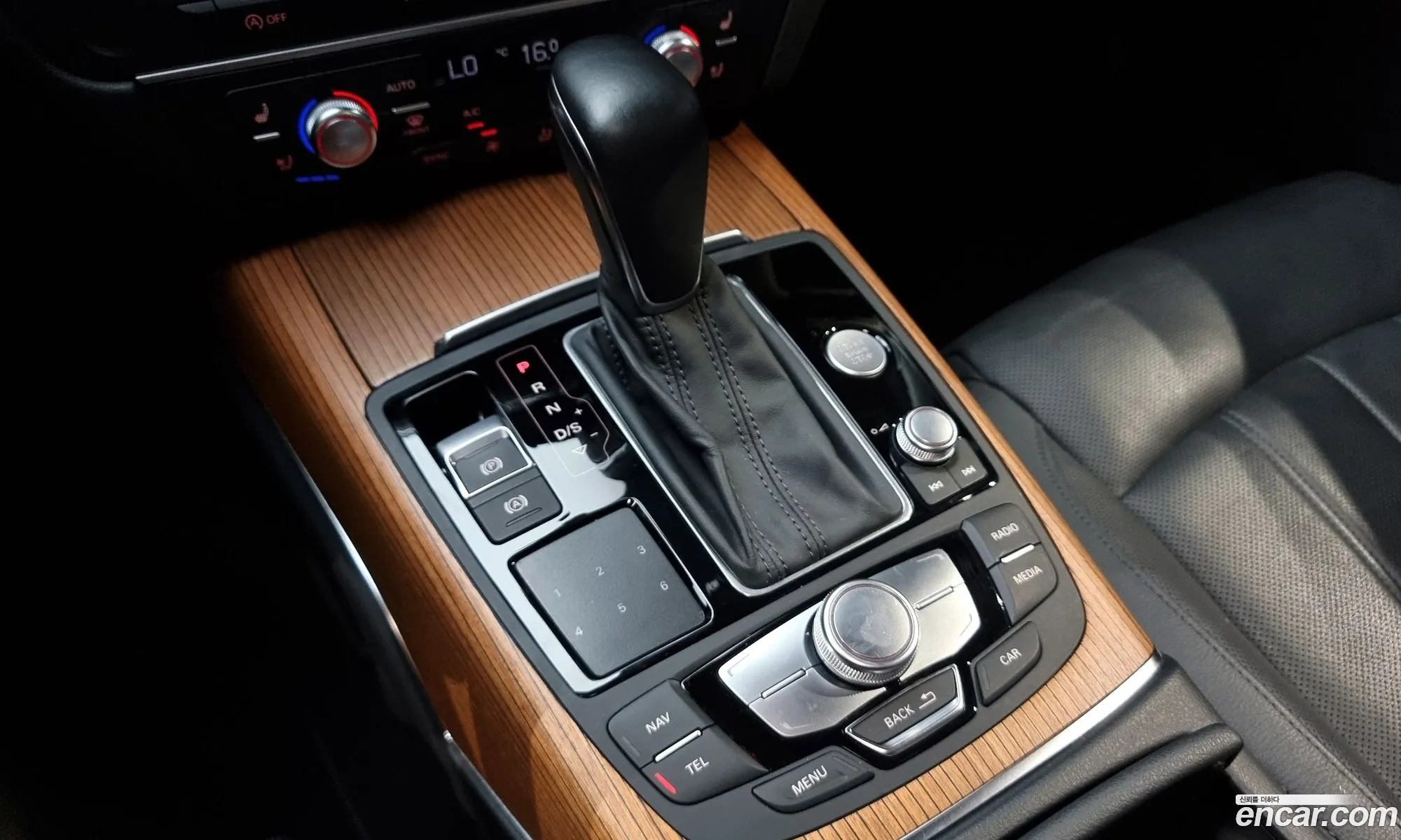 Korex Auto Trade - фотография 7140058