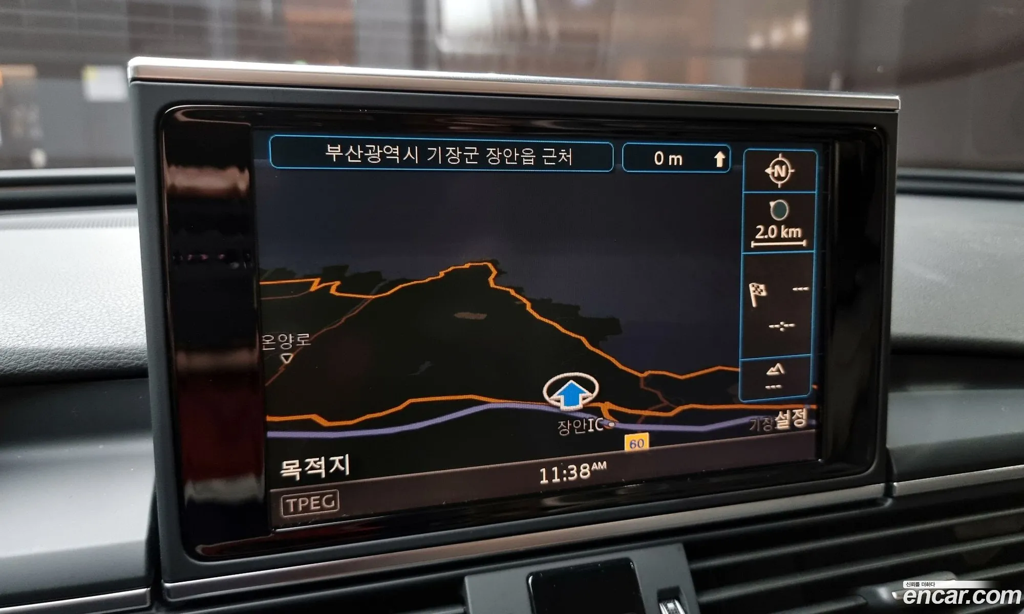 Korex Auto Trade - фотография 7140064