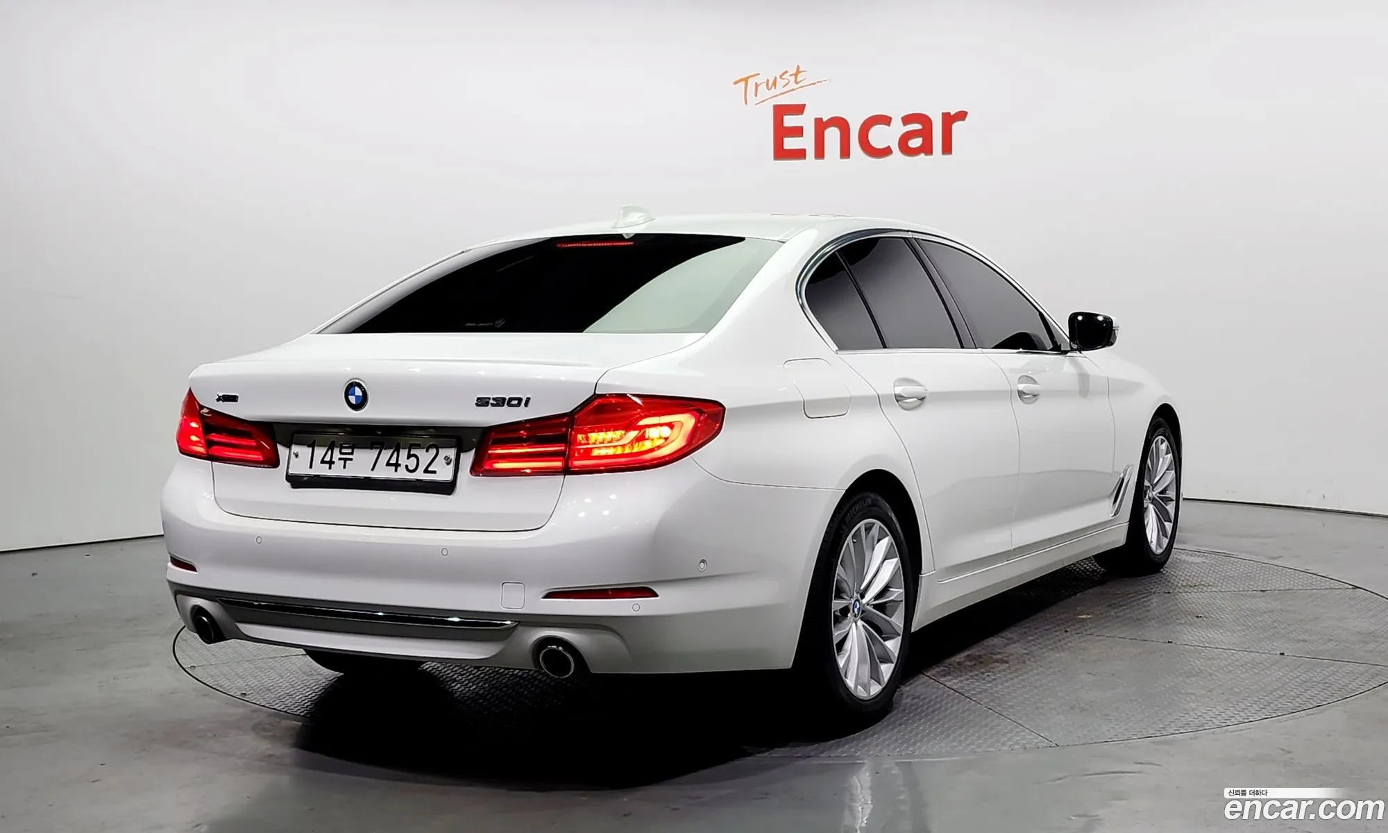 BMW 5Er Vii G30G31 530I xDrive Luxury Plus 2019 - фотография 16440961