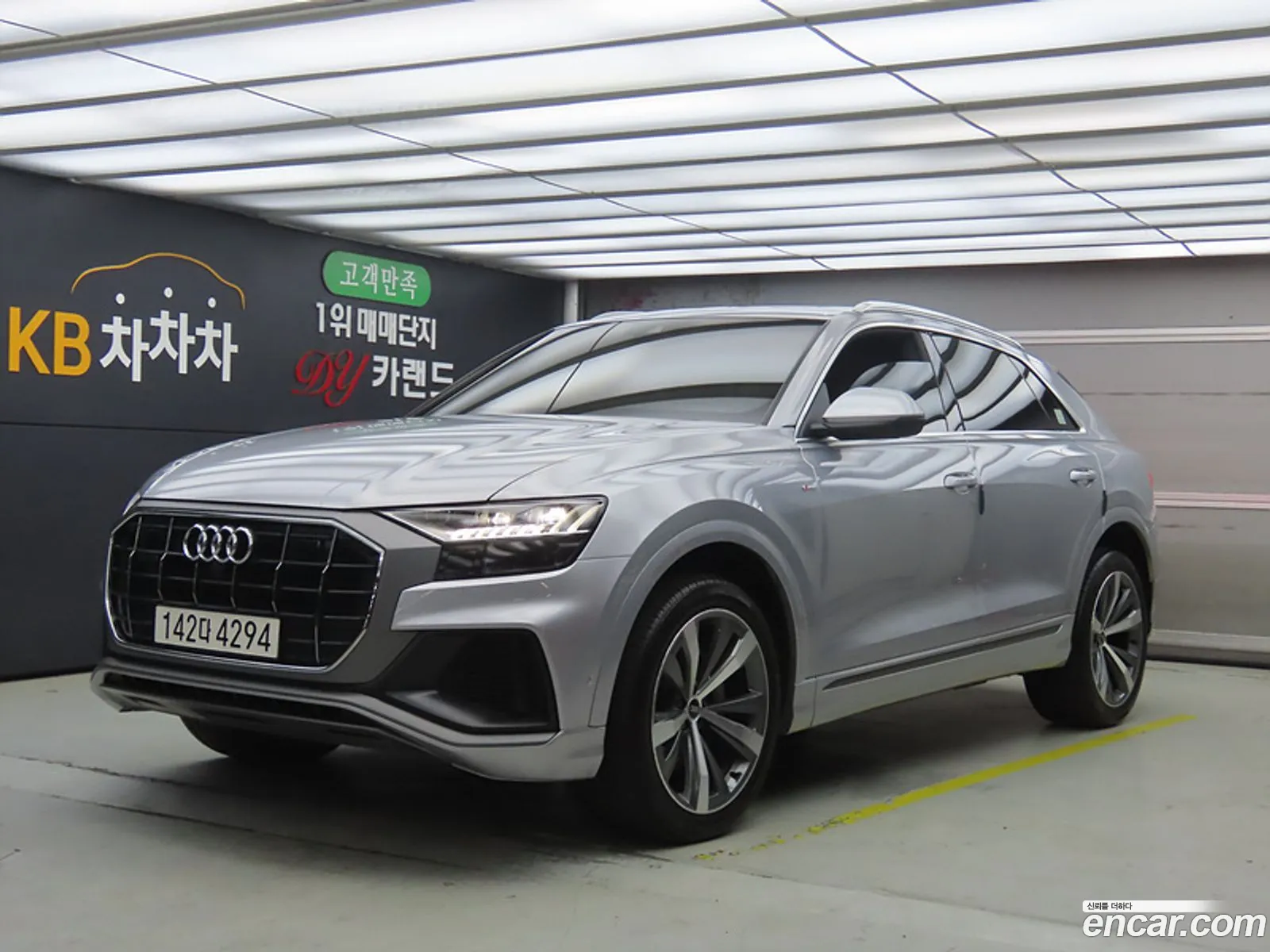 Audi Q8 I 45 Tdi Quattro Premium 2021 - фотография 740288