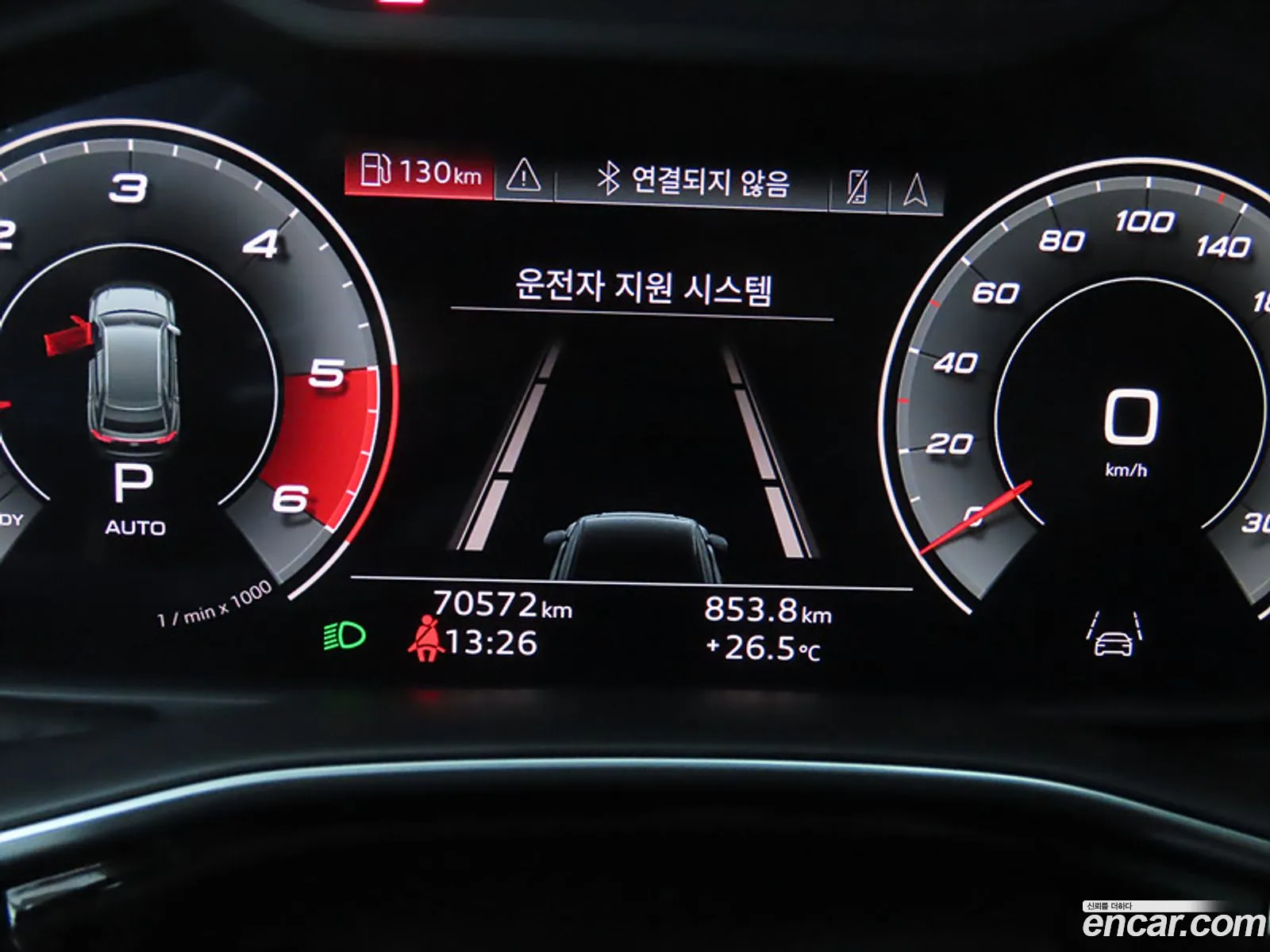 Korex Auto Trade - фотография 992810