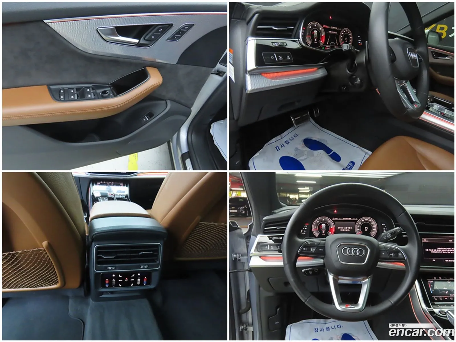 Korex Auto Trade - фотография 992817