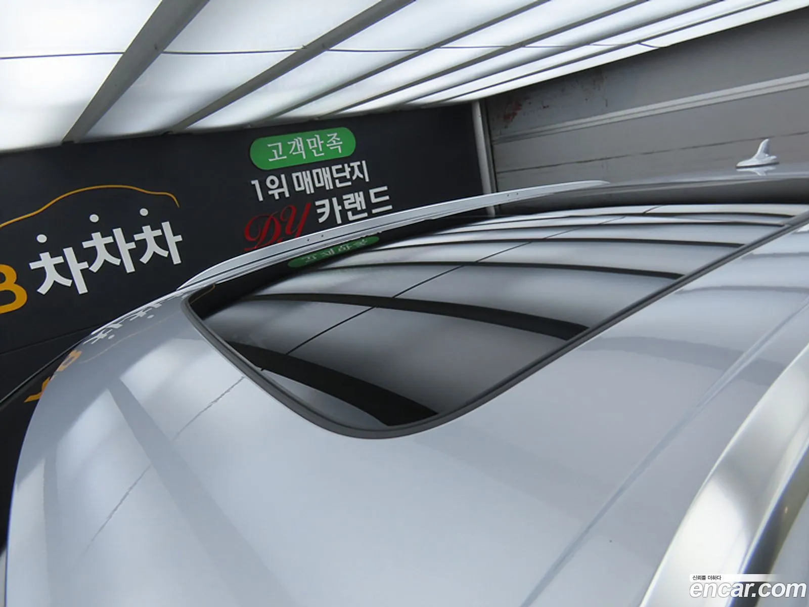Korex Auto Trade - фотография 992818