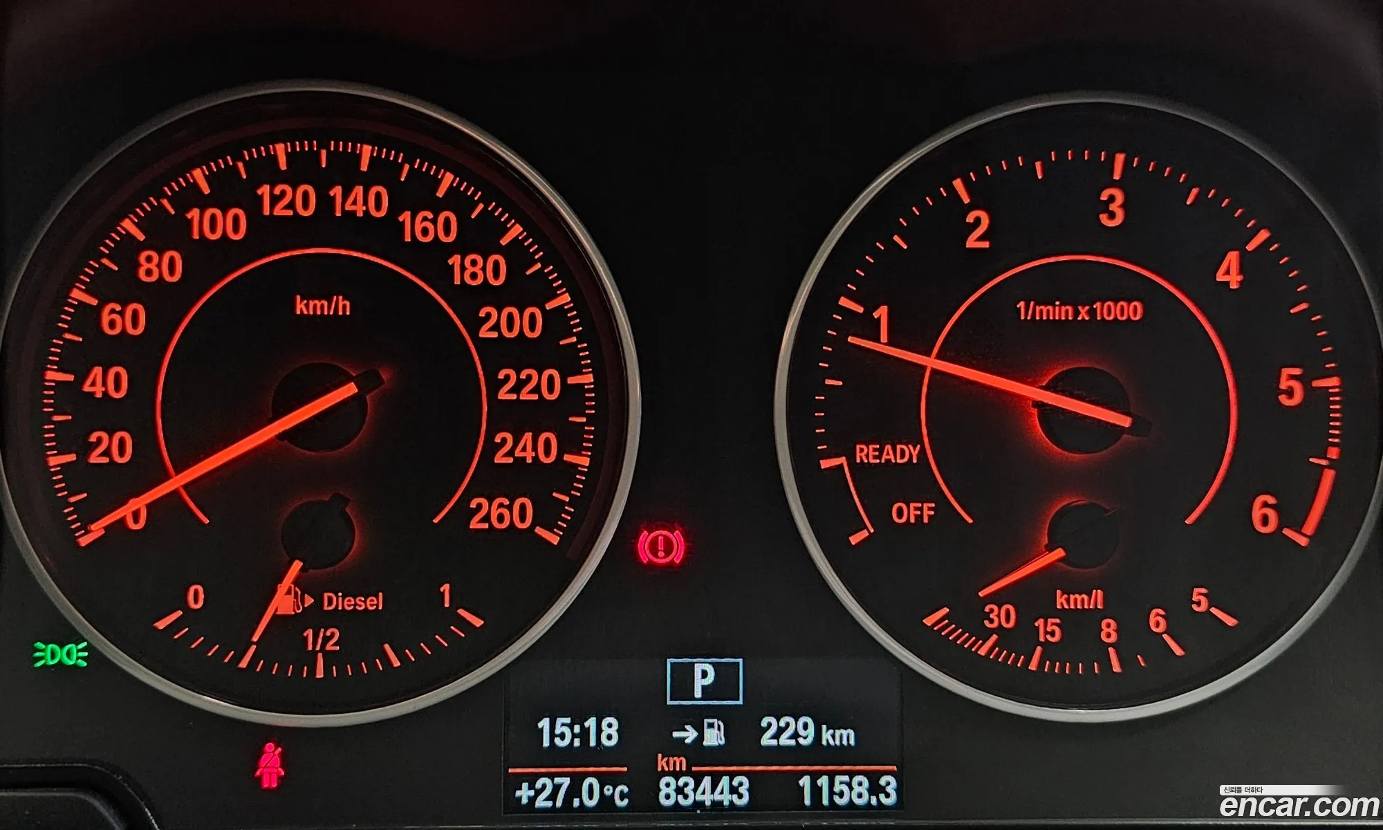 Korex Auto Trade - фотография 18591164