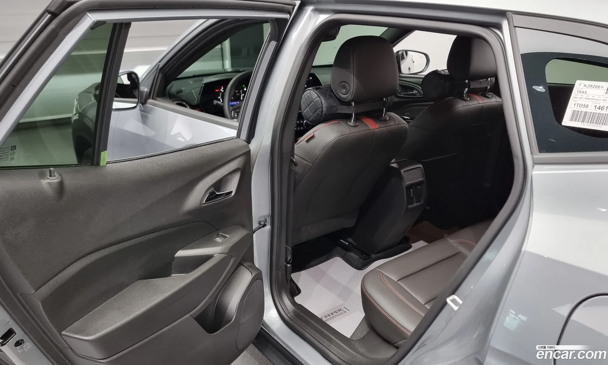 Korex Auto Trade - фотография 17733602