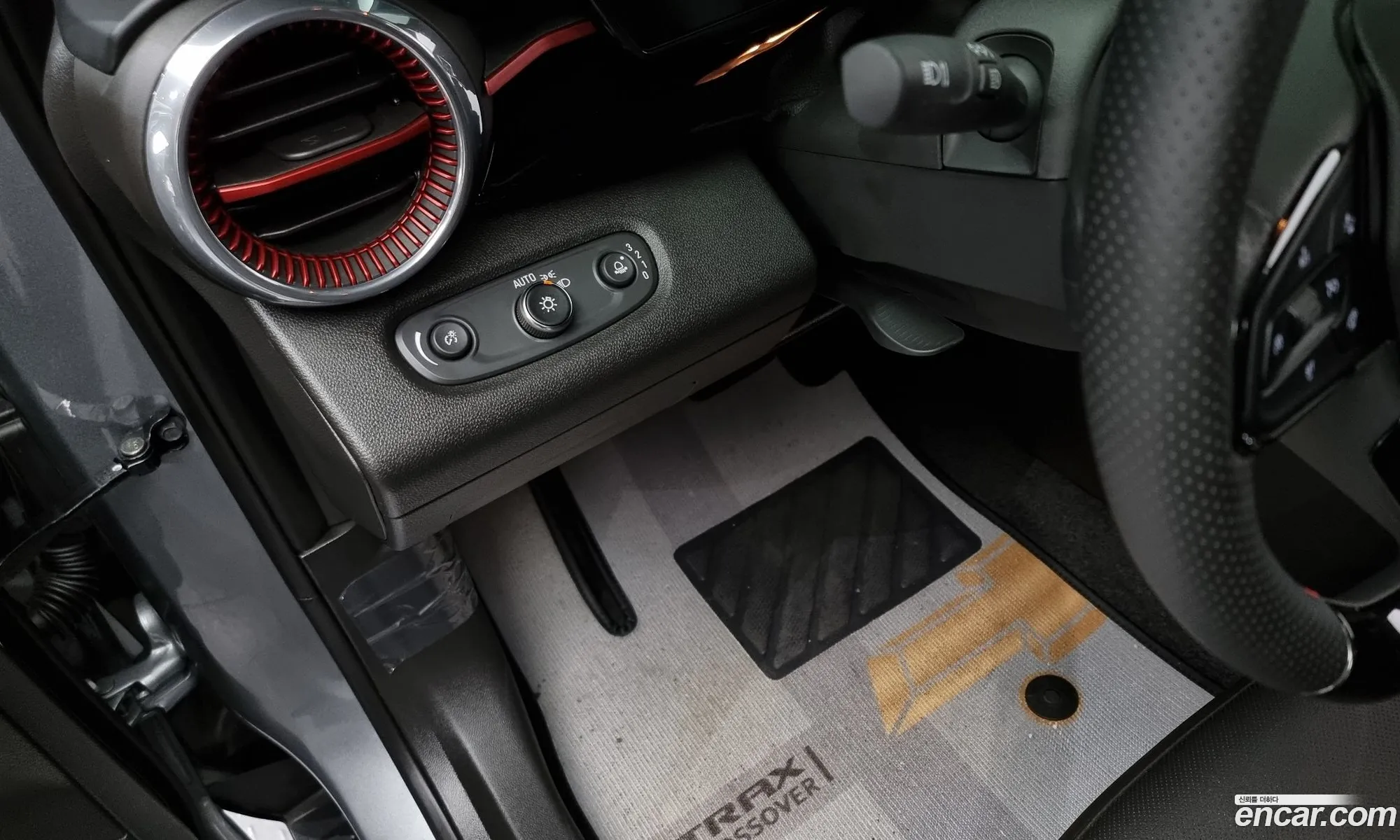 Korex Auto Trade - фотография 17733606