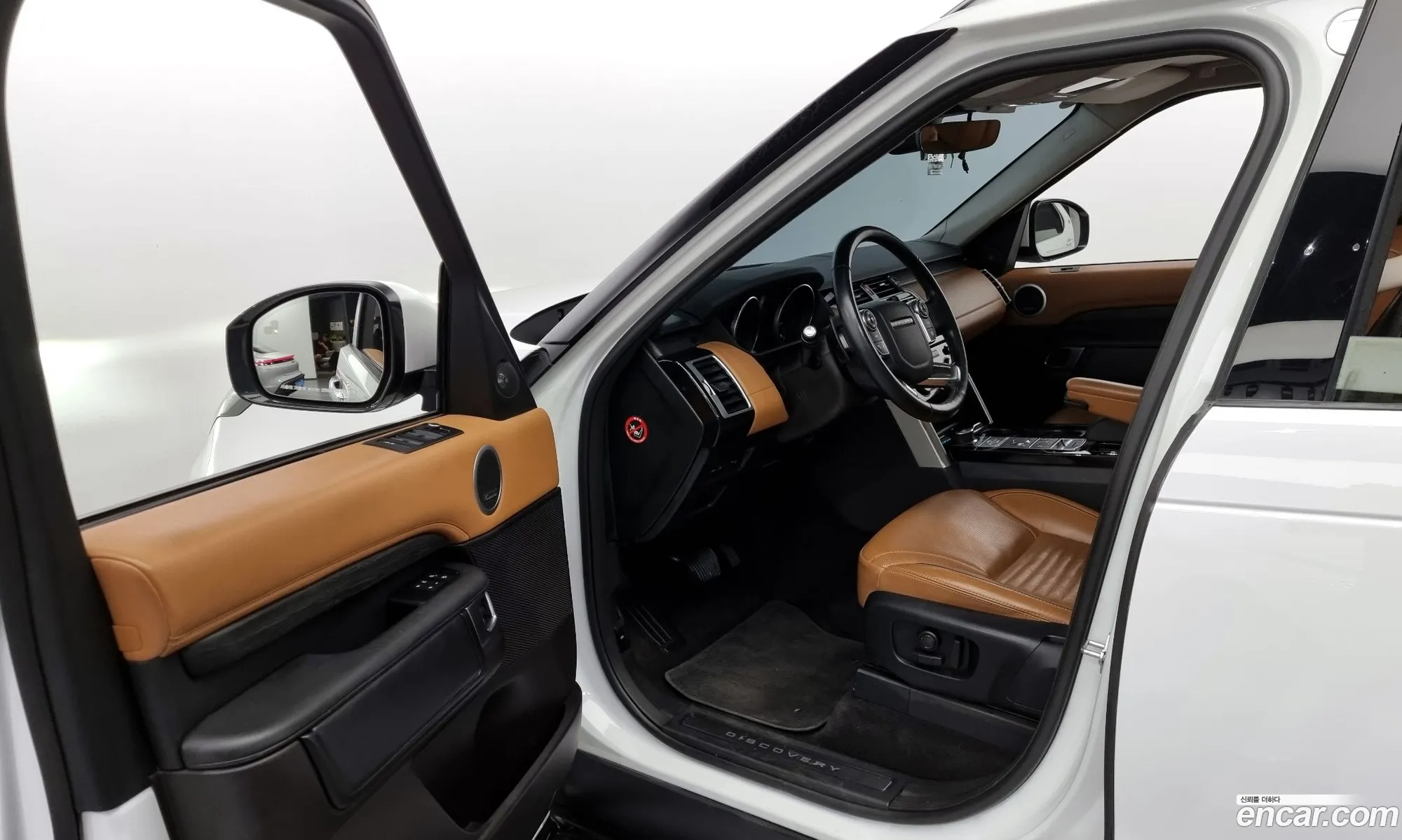Korex Auto Trade - фотография 7509800