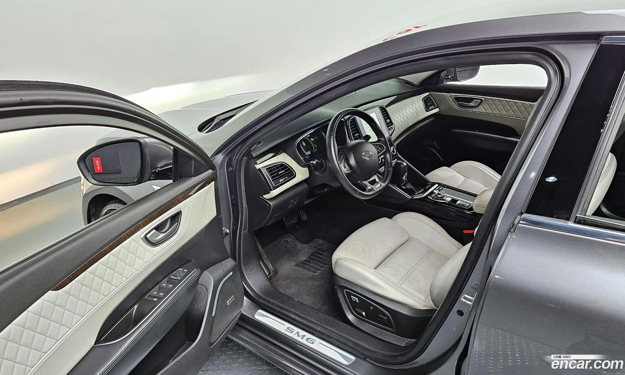Korex Auto Trade - фотография 4049758