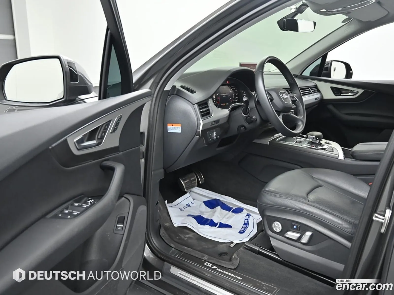 Korex Auto Trade - фотография 2799