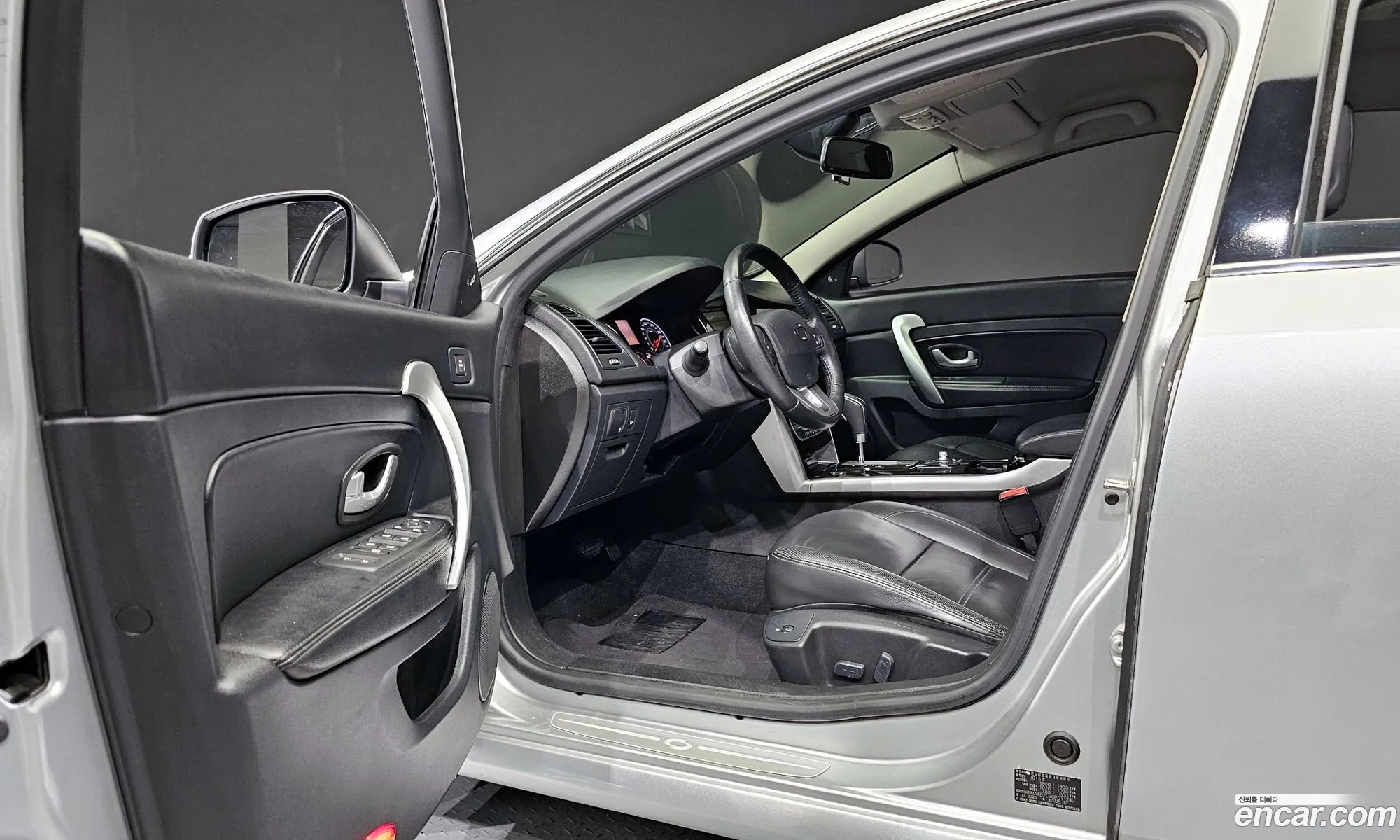 Korex Auto Trade - фотография 4531437
