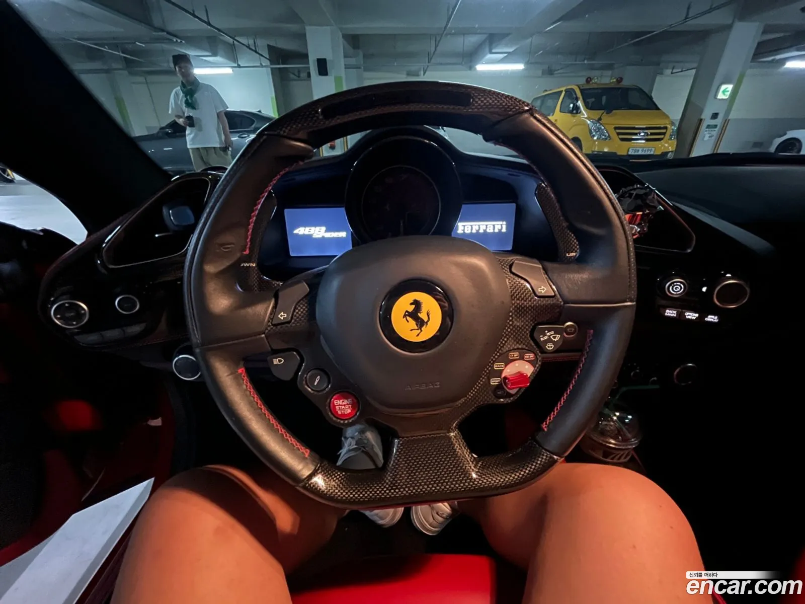 Korex Auto Trade - фотография 4481900