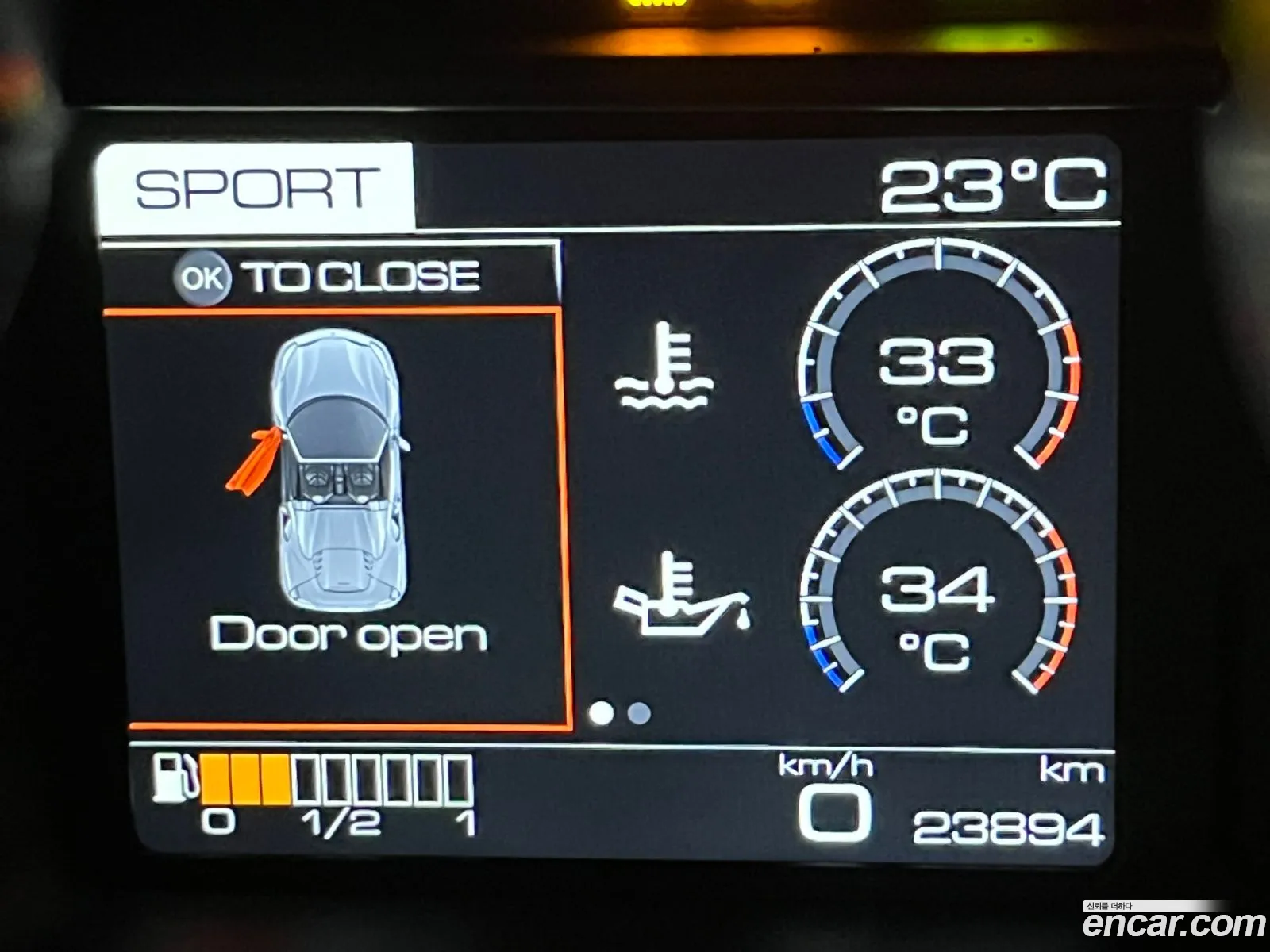 Korex Auto Trade - фотография 4481911