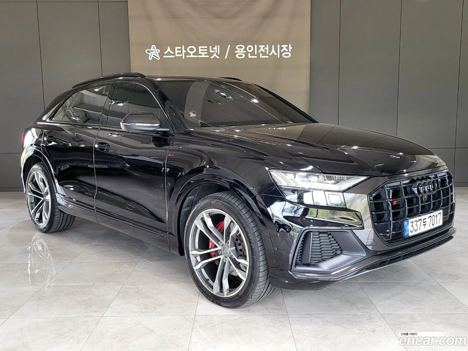 Korex Auto Trade - фотография 4855