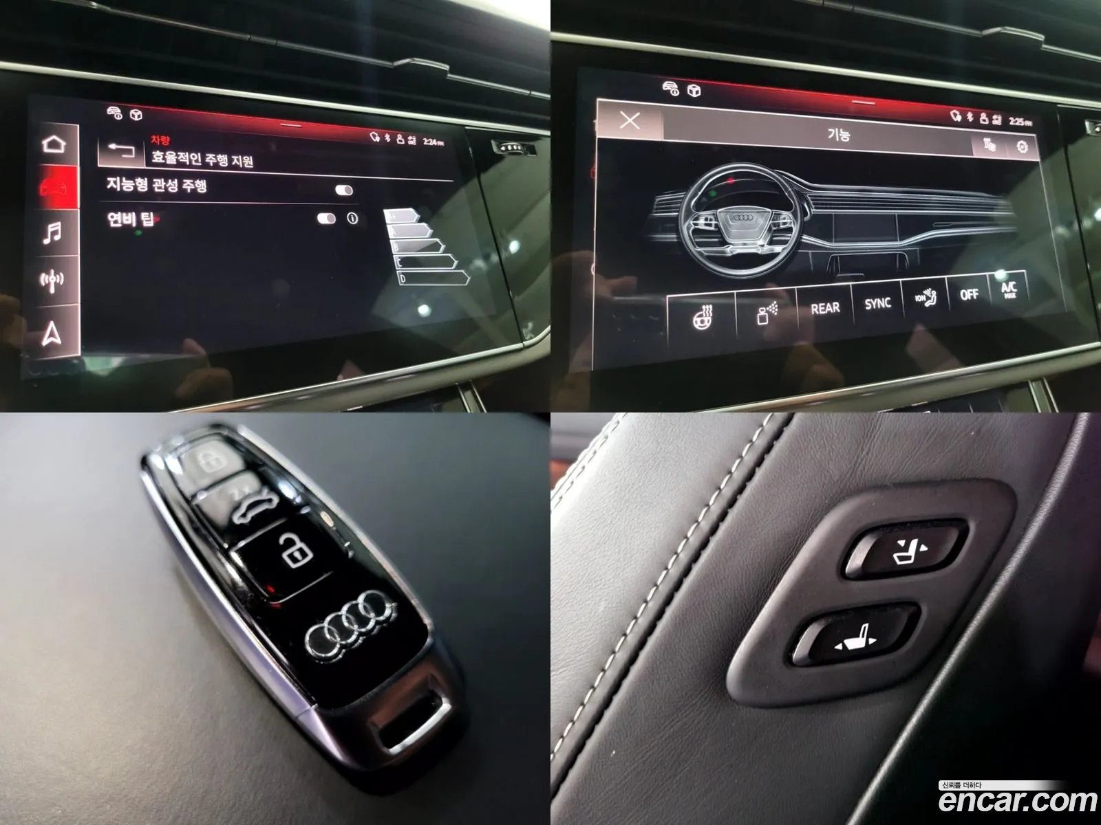 Korex Auto Trade - фотография 4865