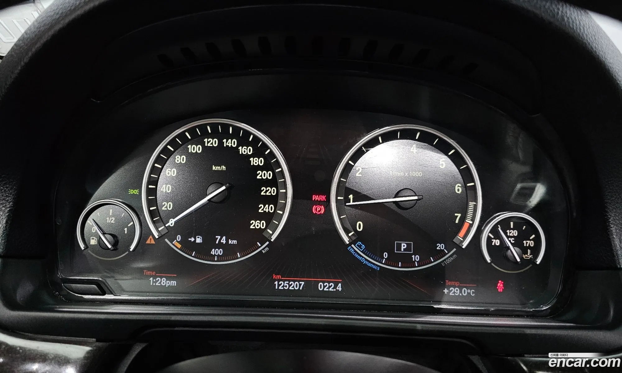 Korex Auto Trade - фотография 16498058