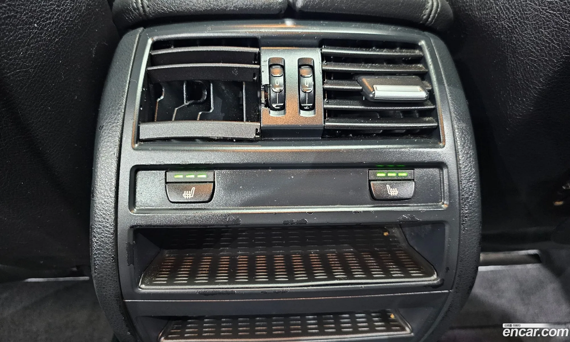 Korex Auto Trade - фотография 16498069