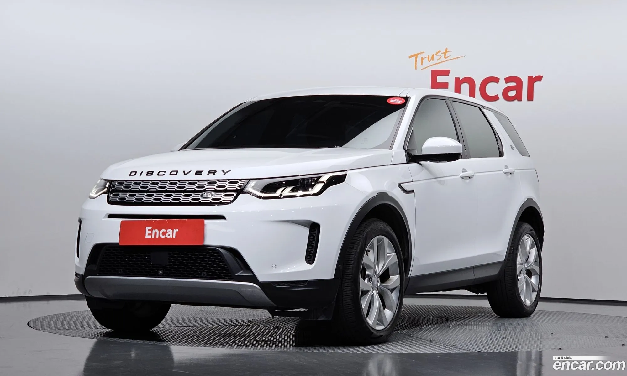 Land Rover Discovery Sport I P250Se 2021 - фотография 7435842