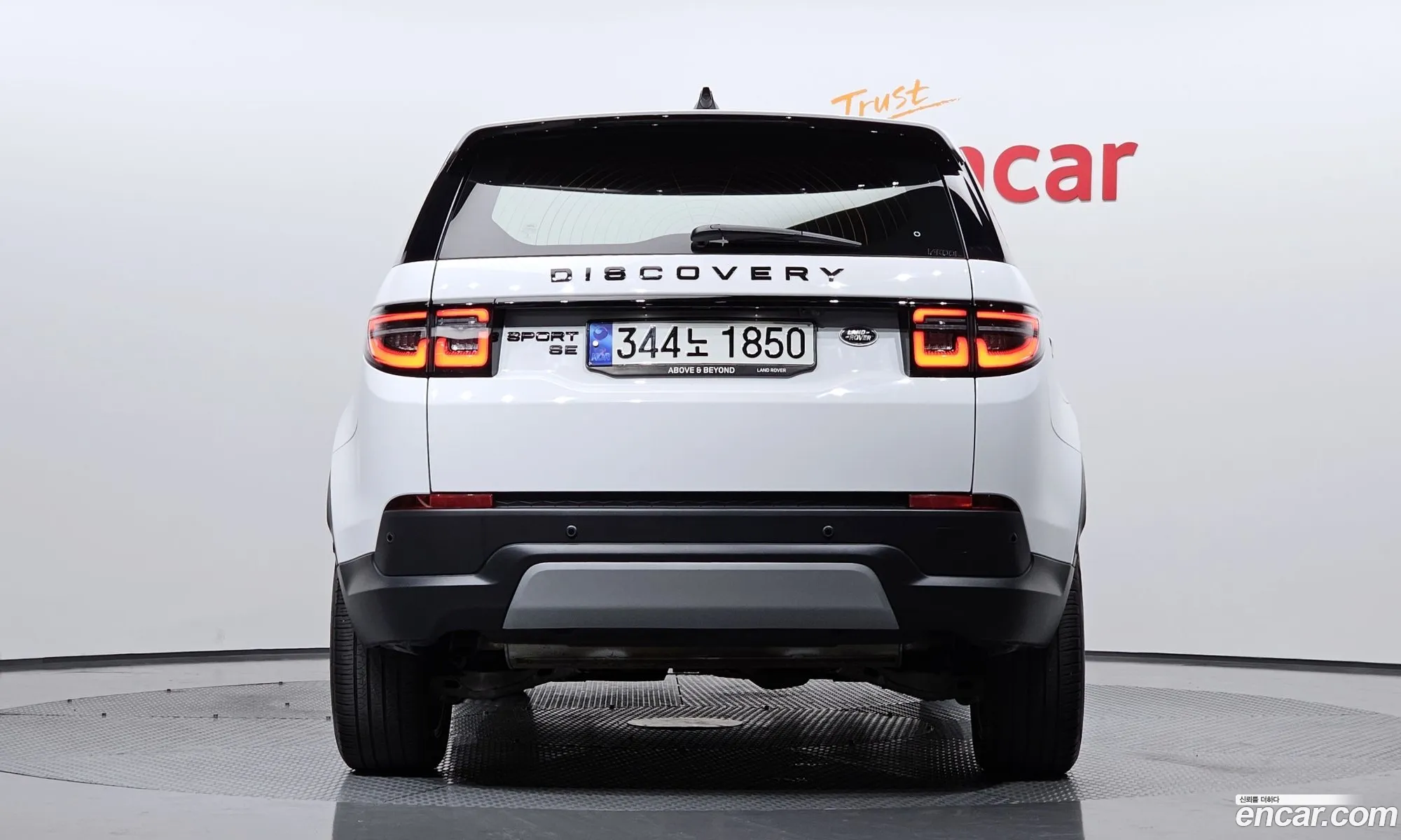 Land Rover Discovery Sport I P250Se 2021 - фотография 7435845