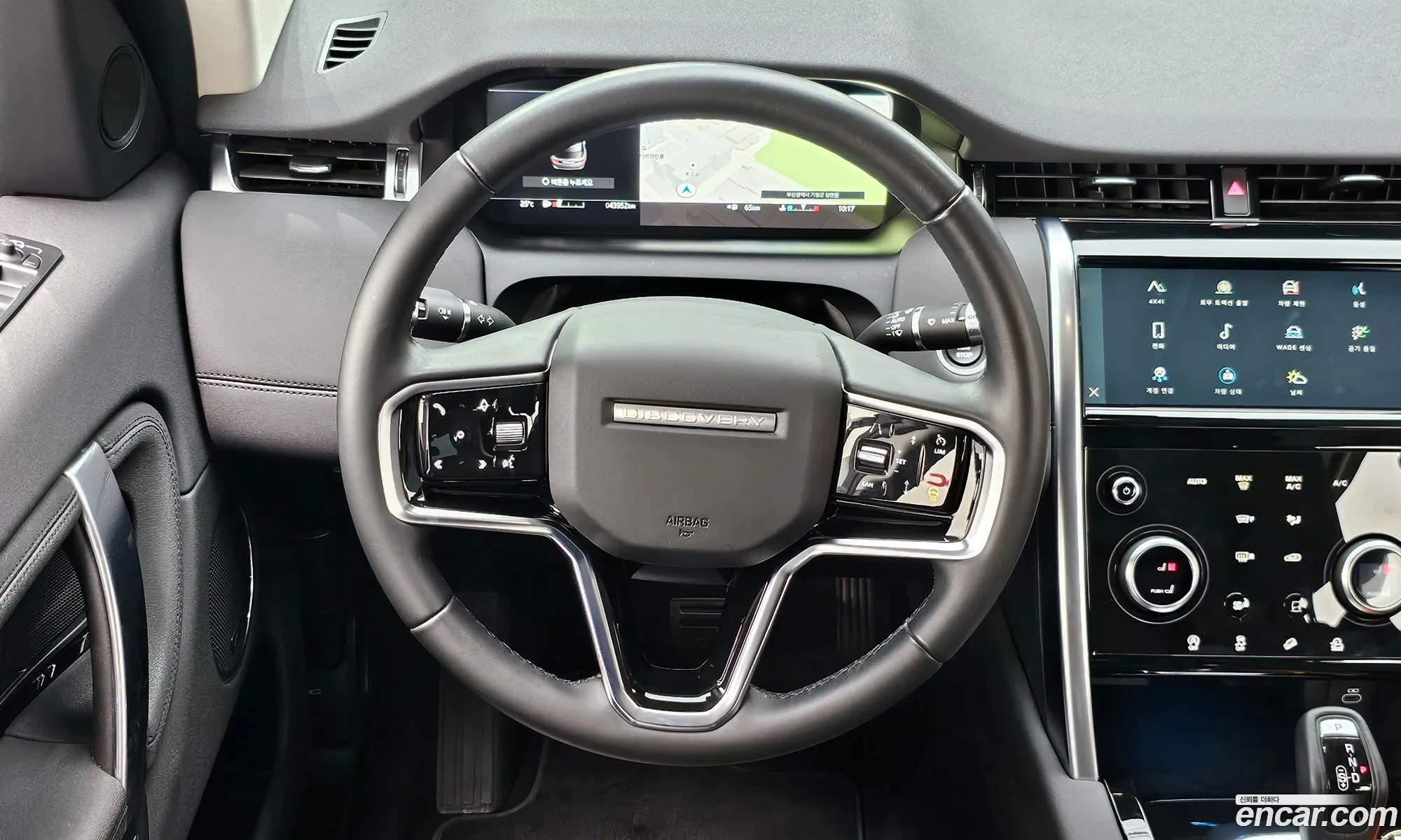 Korex Auto Trade - фотография 7513067