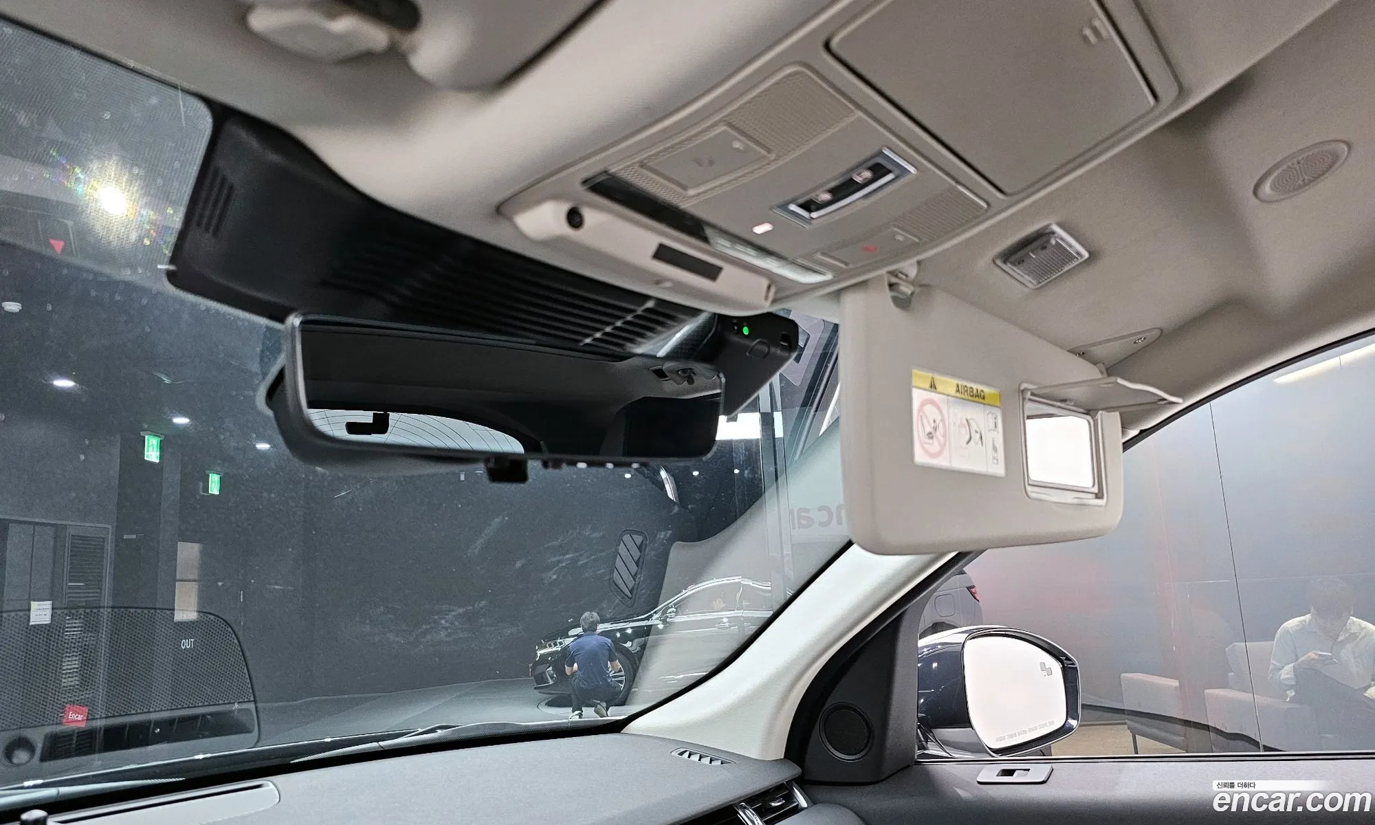 Korex Auto Trade - фотография 7513070