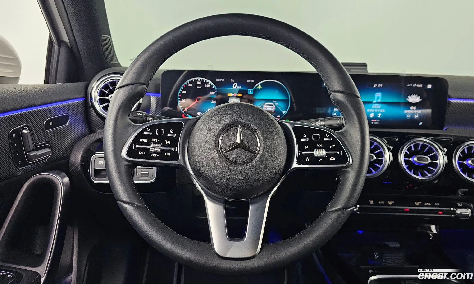 Korex Auto Trade - фотография 18826449