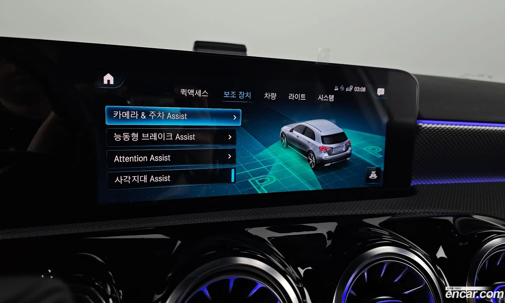 Korex Auto Trade - фотография 18826452