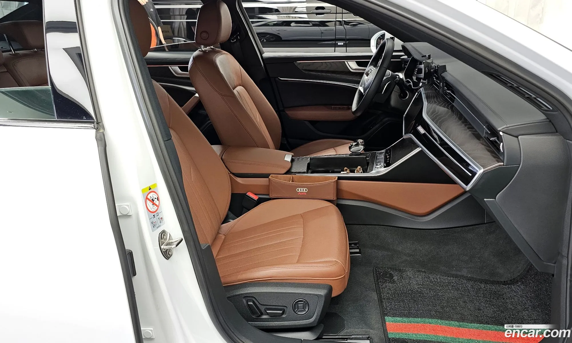 Korex Auto Trade - фотография 8823638