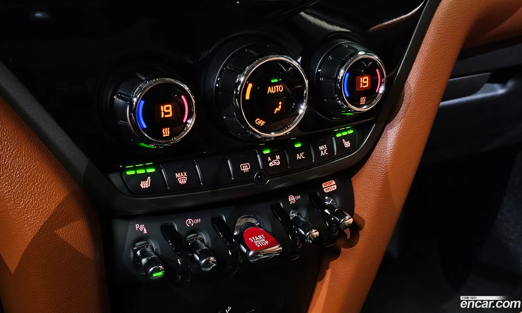 Korex Auto Trade - фотография 18612506