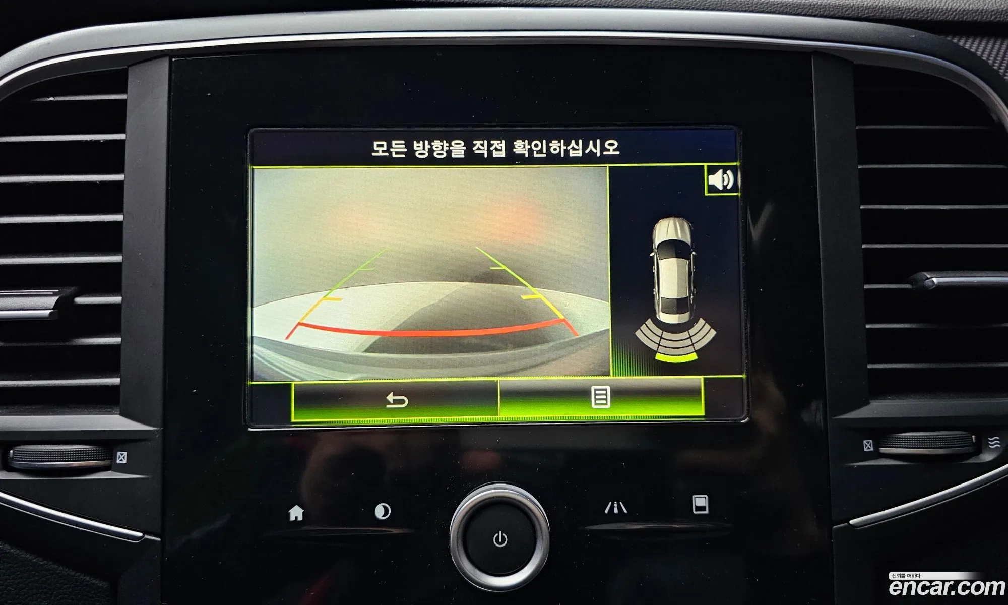 Korex Auto Trade - фотография 946173