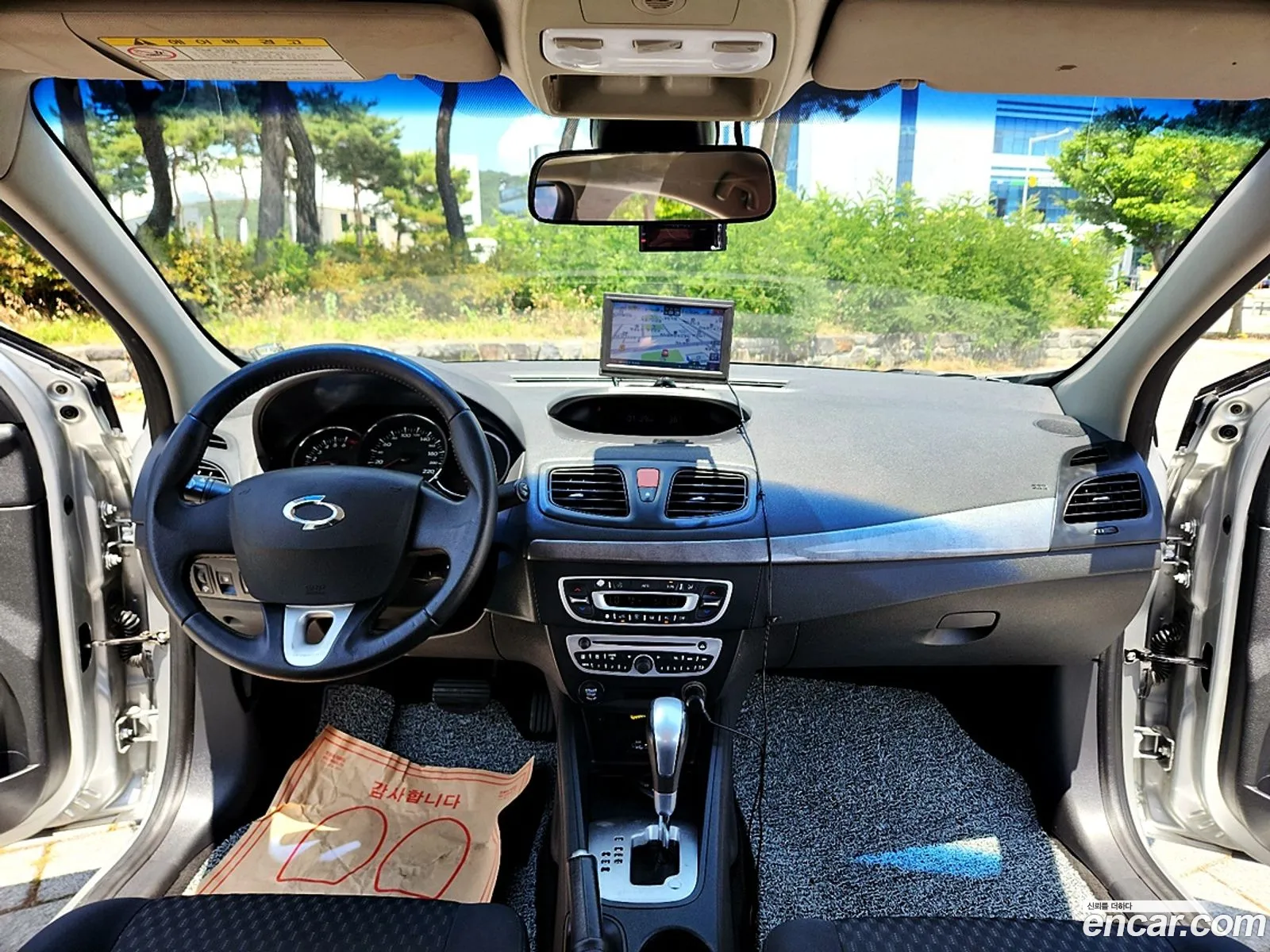 Korex Auto Trade - фотография 4533275