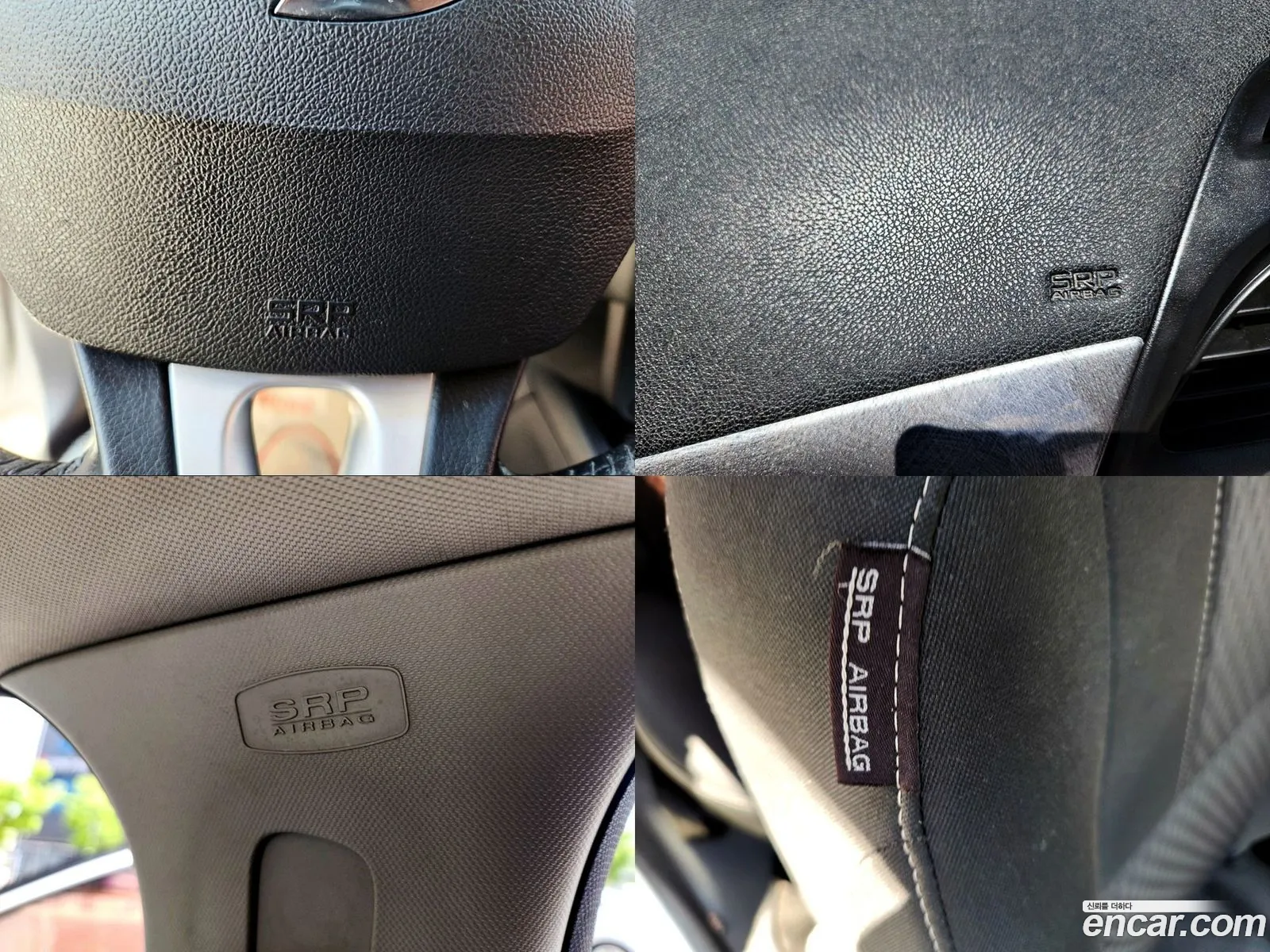 Korex Auto Trade - фотография 4533278