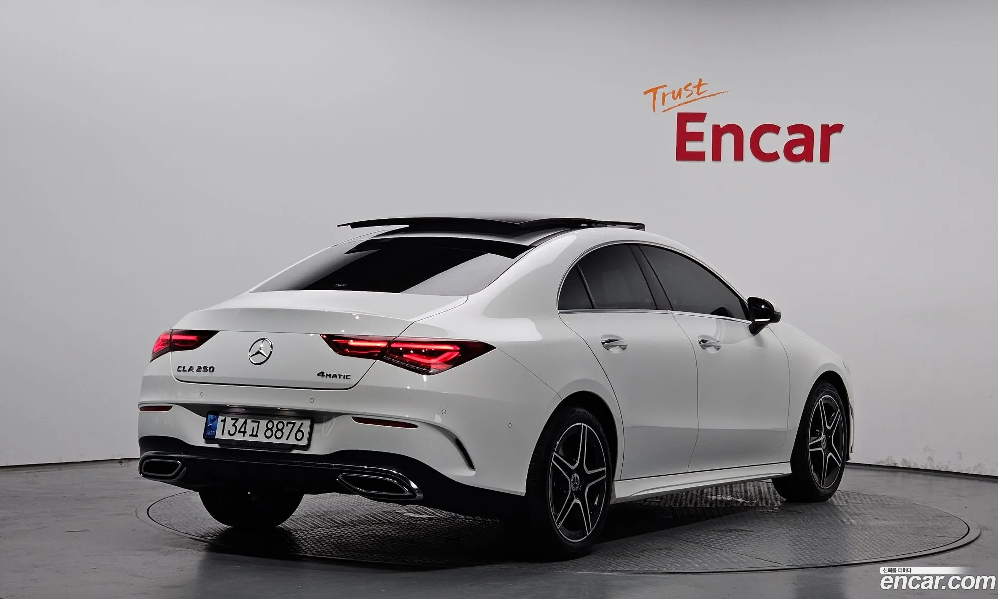 Korex Auto Trade - фотография 17372824