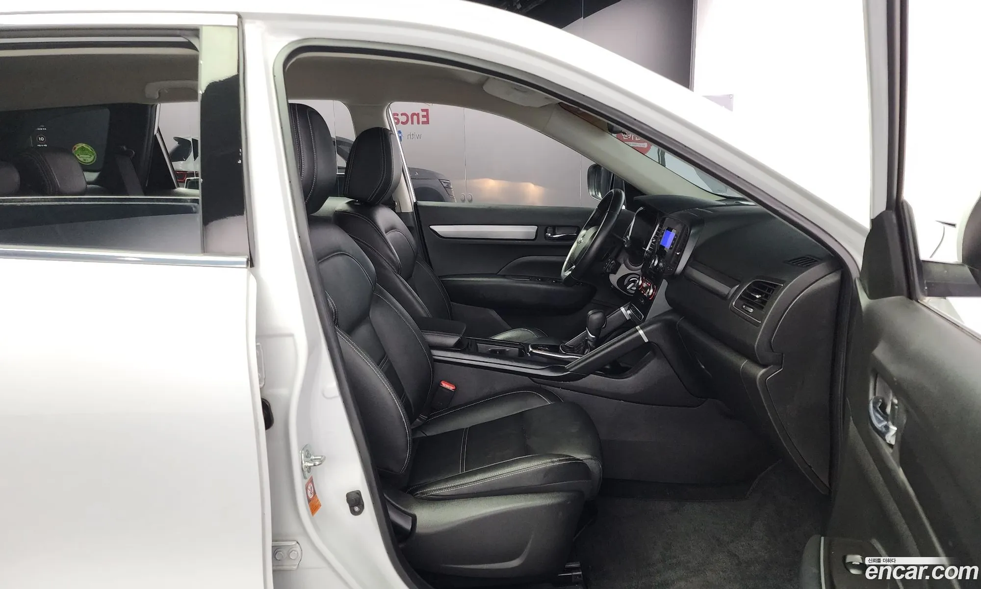 Korex Auto Trade - фотография 3878149